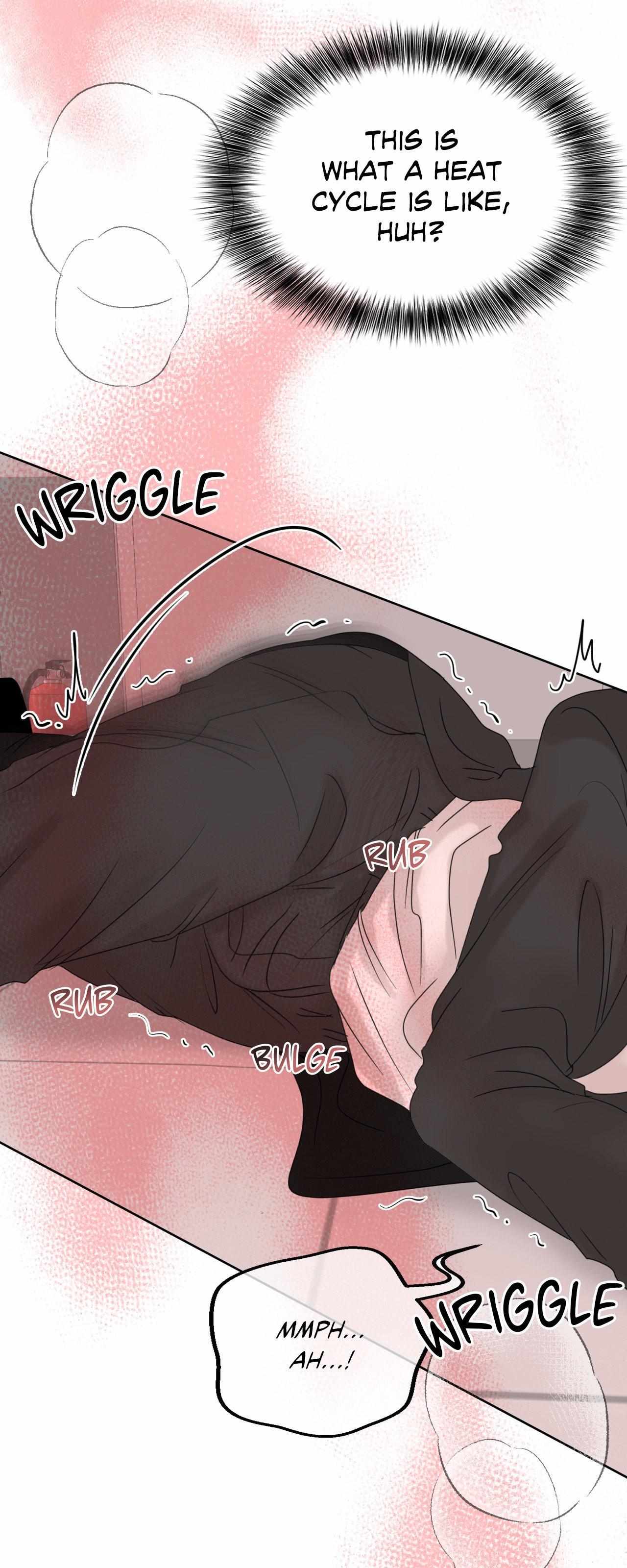 The Boundary of Fragrance Chapter 13 page 6 - 