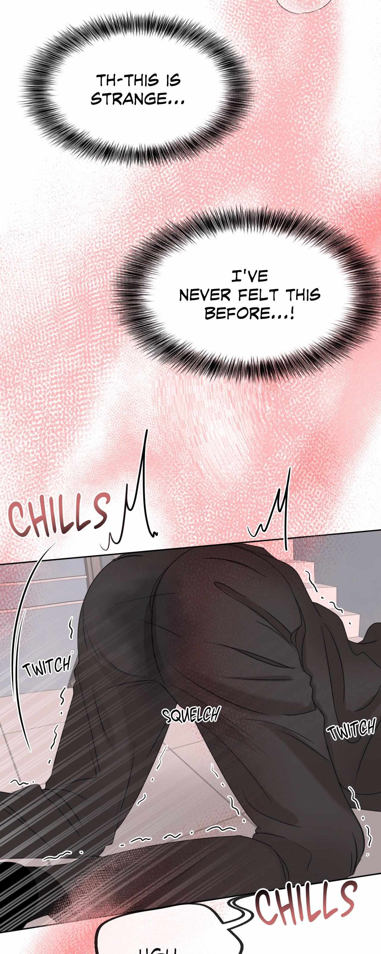 The Boundary of Fragrance Chapter 13 page 7 - 