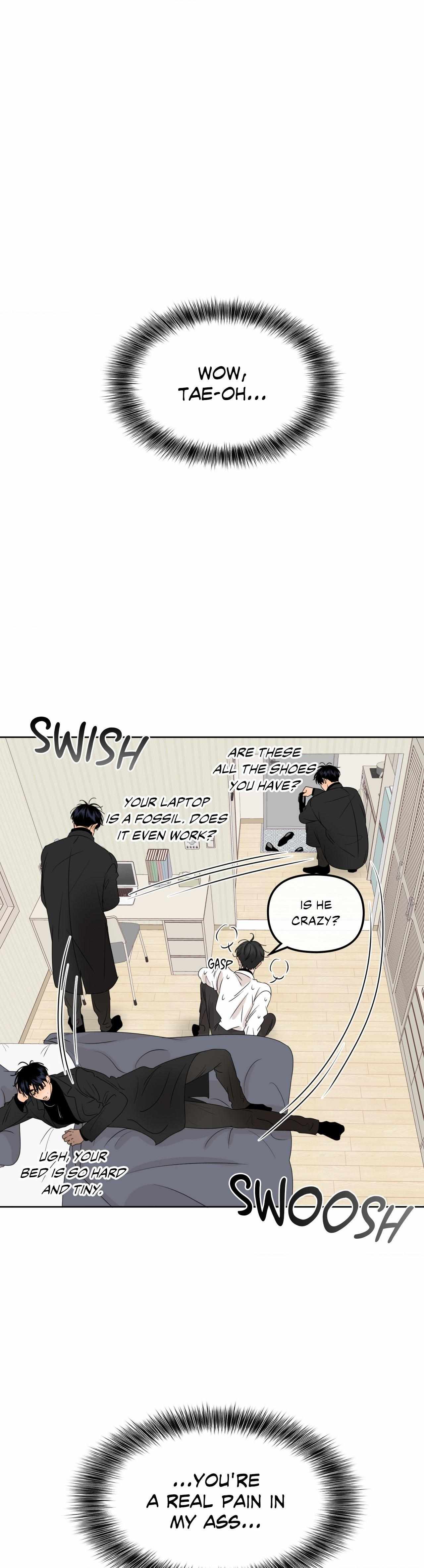 The Boundary of Fragrance Chapter 14 page 2 - 