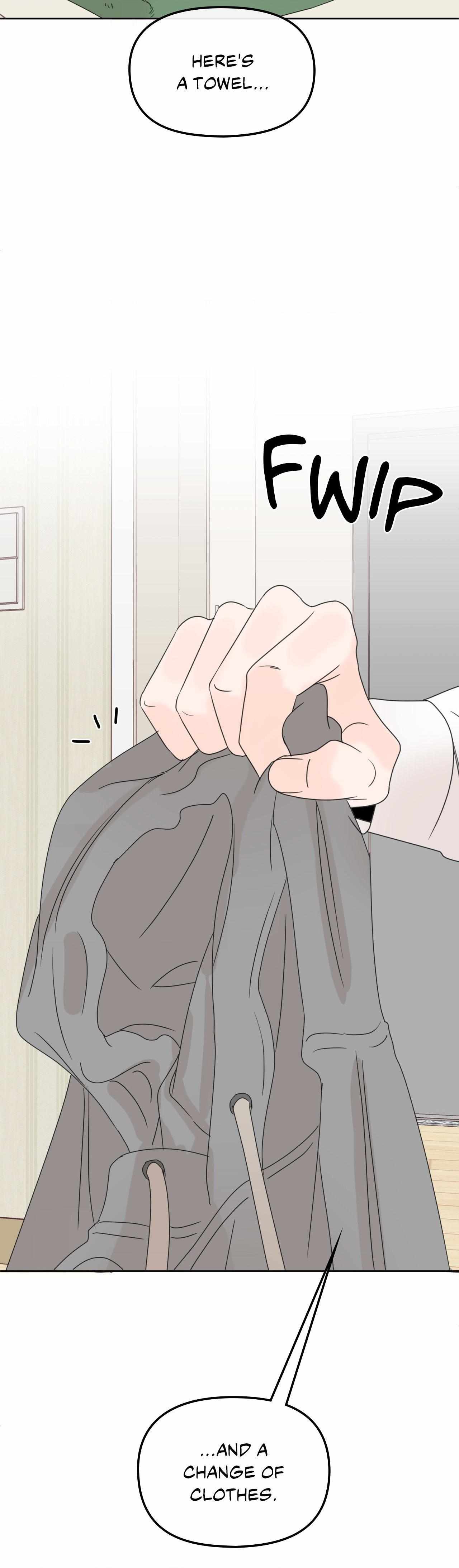 The Boundary of Fragrance Chapter 14 page 16 - 