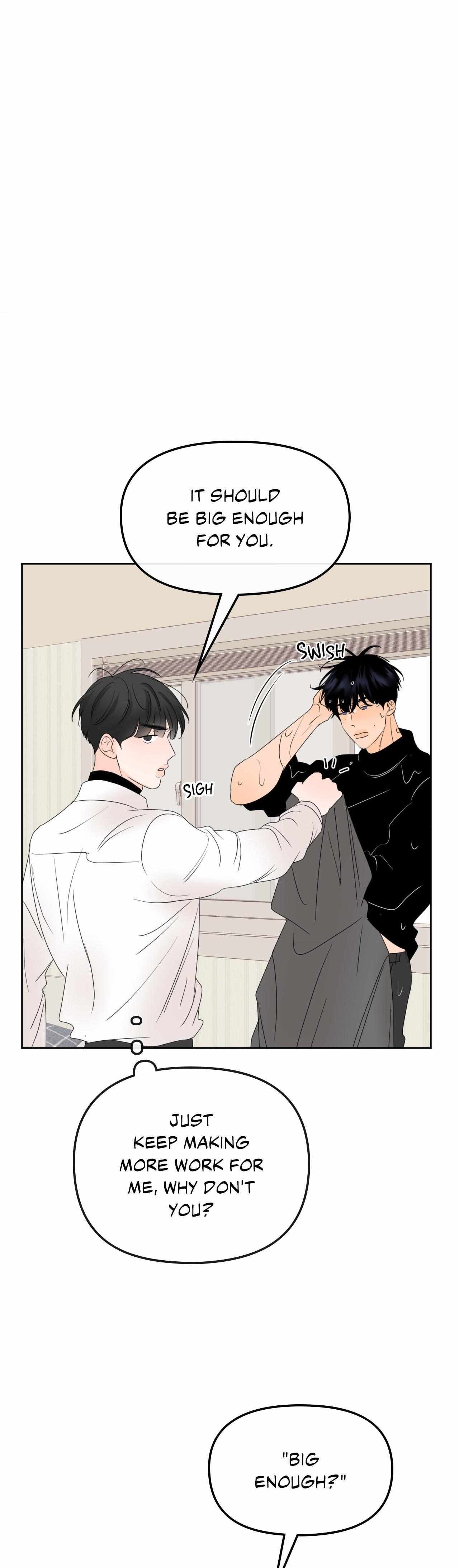 The Boundary of Fragrance Chapter 14 page 17 - 