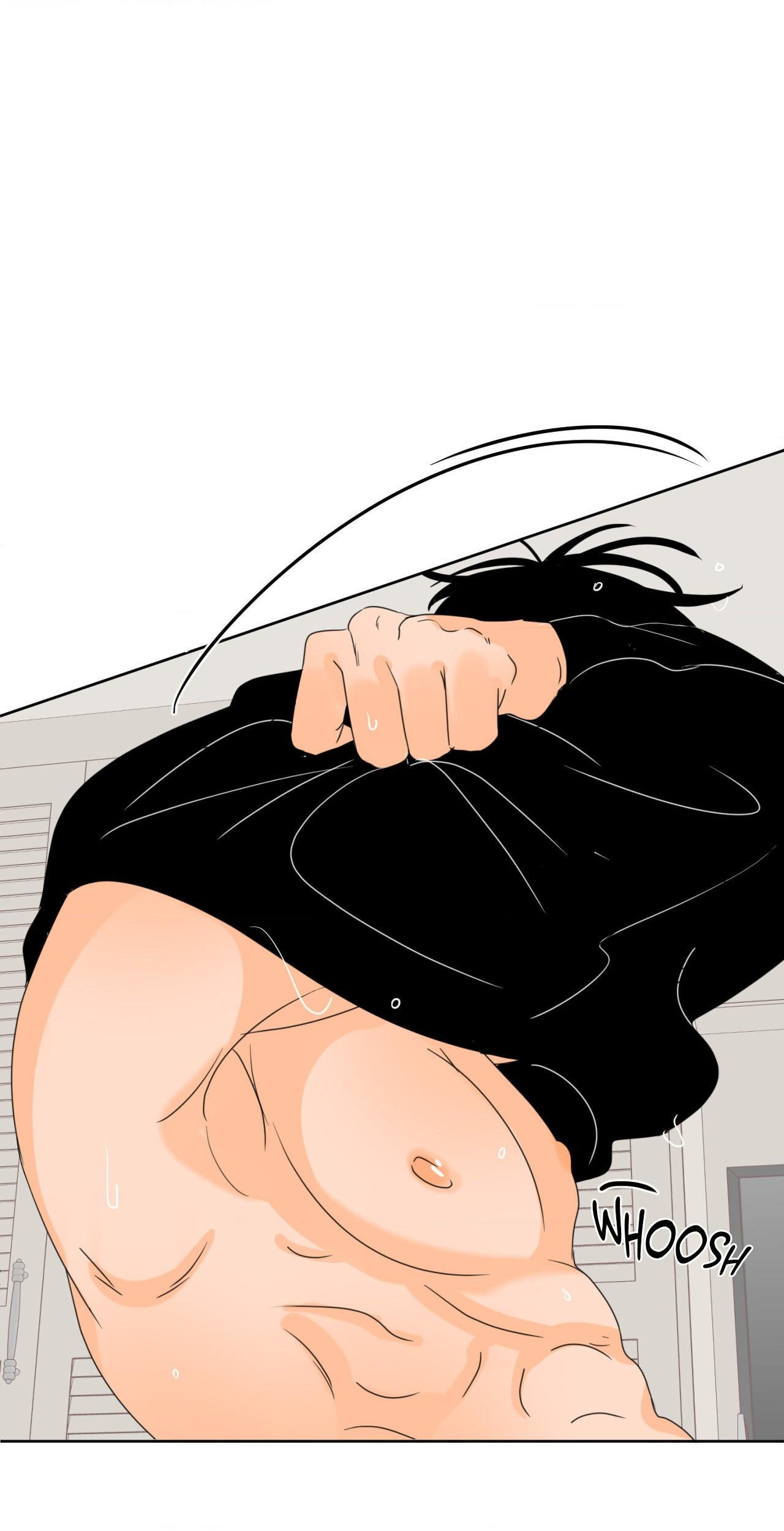The Boundary of Fragrance Chapter 14 page 25 - 