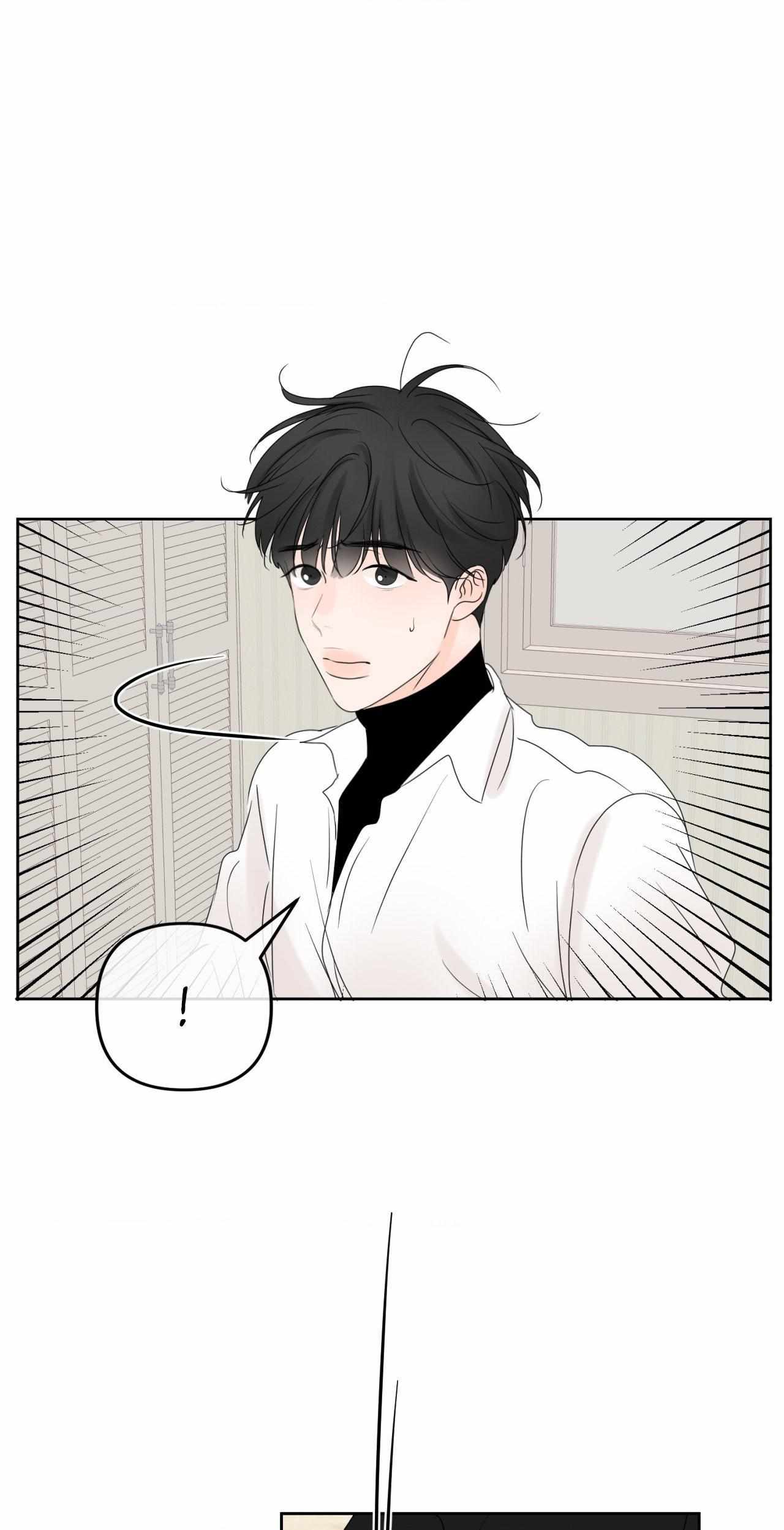 The Boundary of Fragrance Chapter 14 page 26 - 