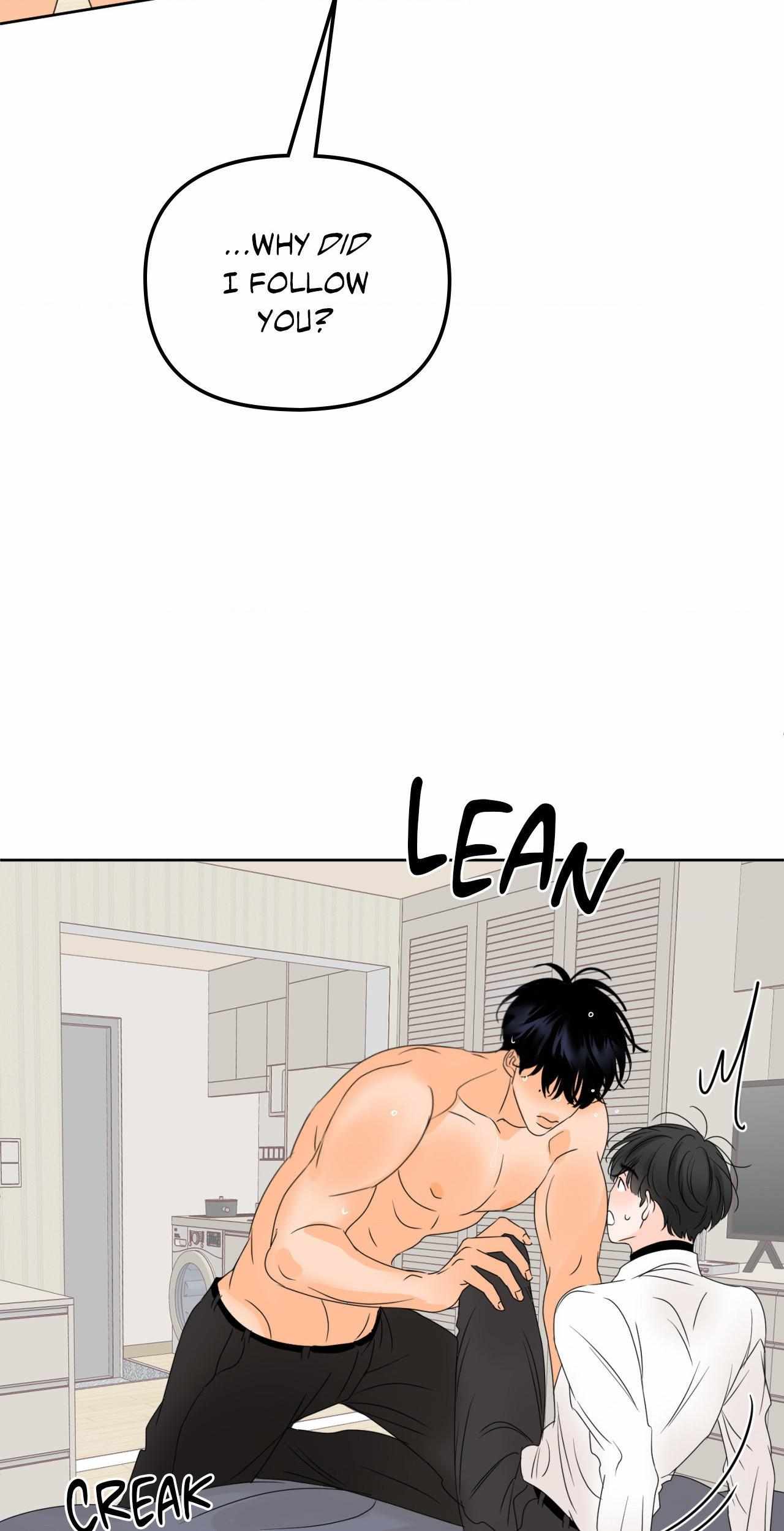 The Boundary of Fragrance Chapter 14 page 29 - 