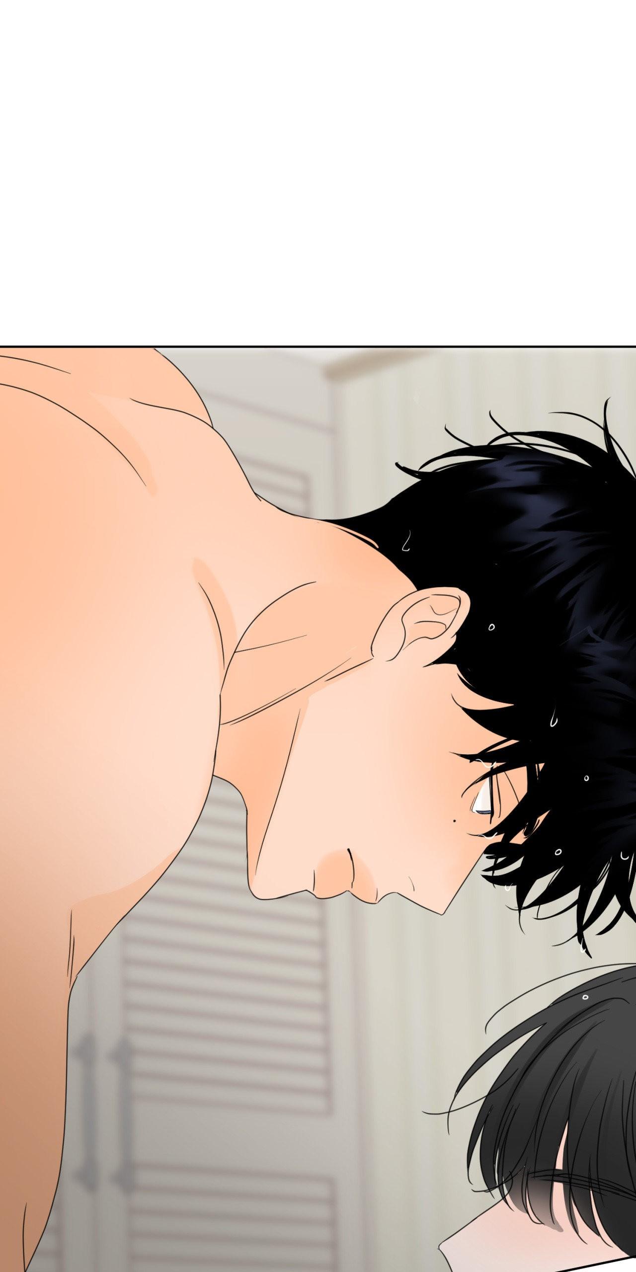 The Boundary of Fragrance Chapter 14 page 35 - 