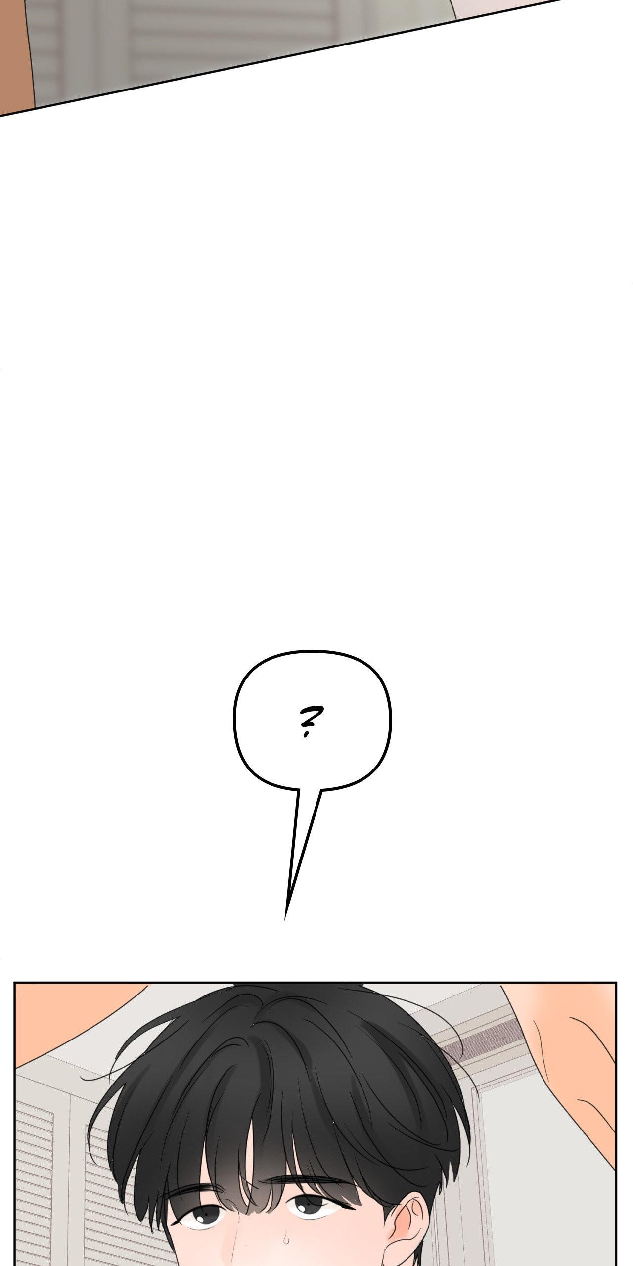 The Boundary of Fragrance Chapter 14 page 36 - 