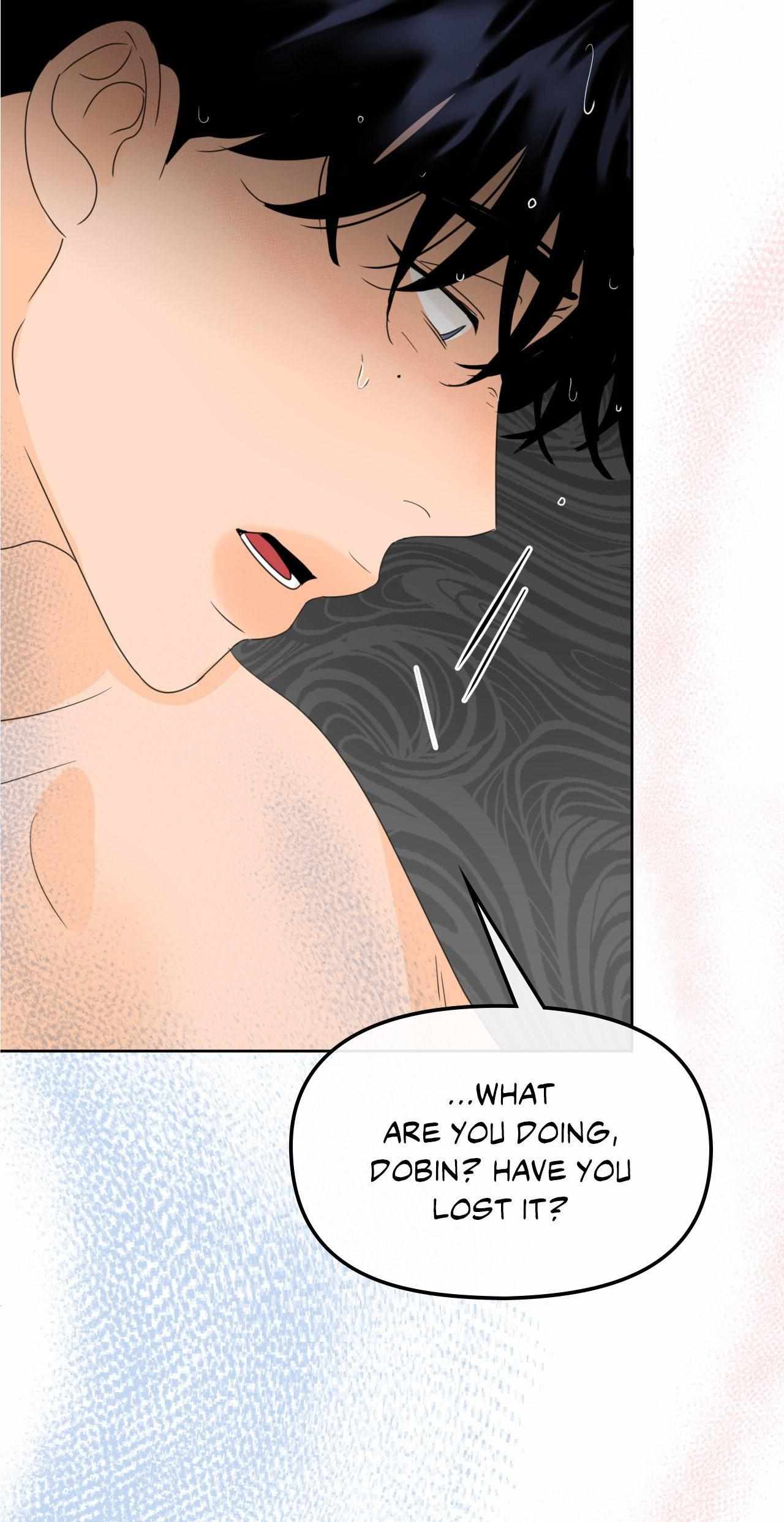 The Boundary of Fragrance Chapter 14 page 45 - 