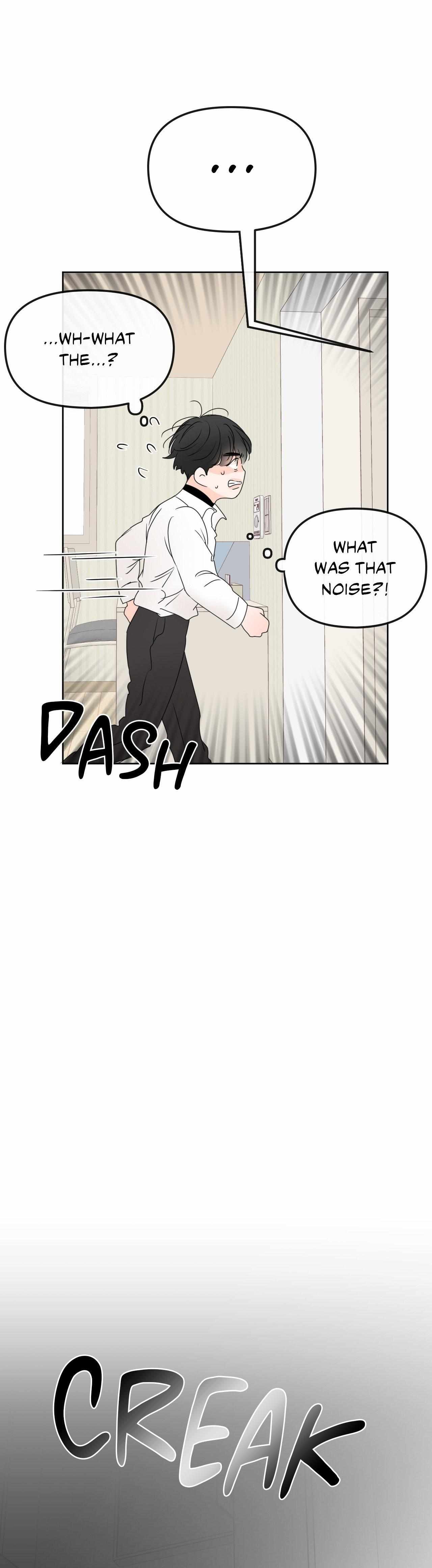 The Boundary of Fragrance Chapter 14 page 8 - 