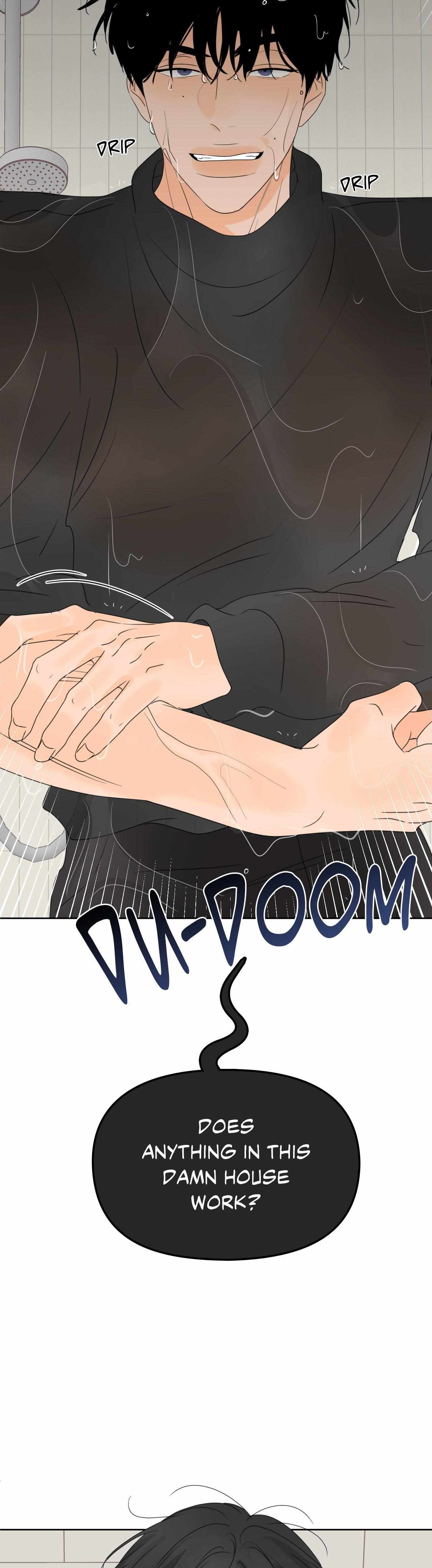 The Boundary of Fragrance Chapter 14 page 10 - 