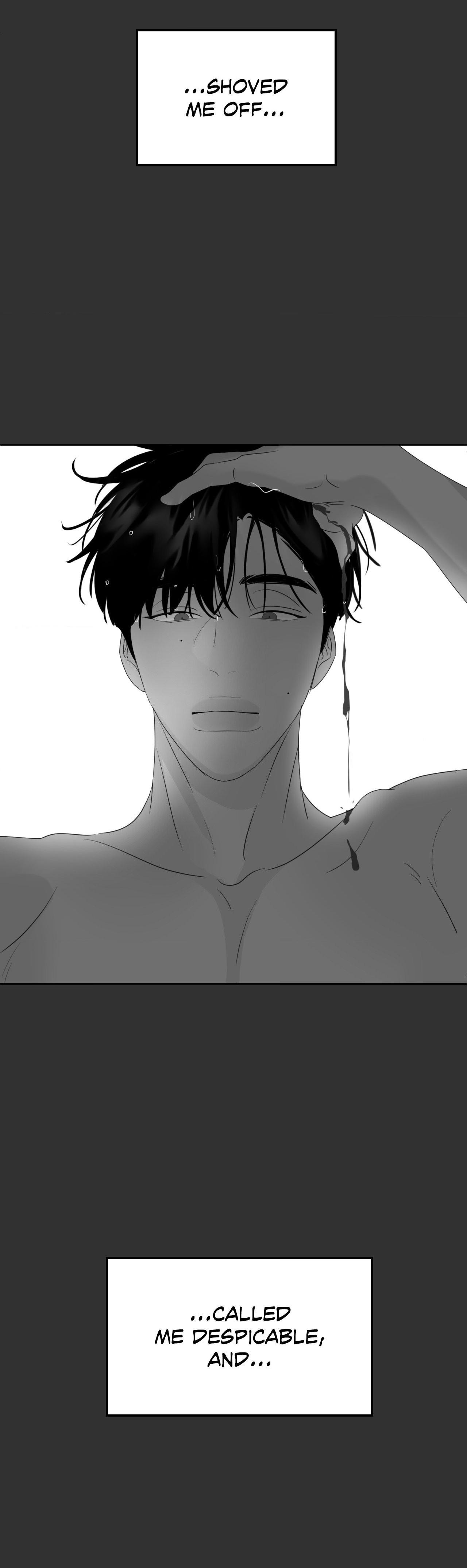 The Boundary of Fragrance Chapter 15 page 14 - 