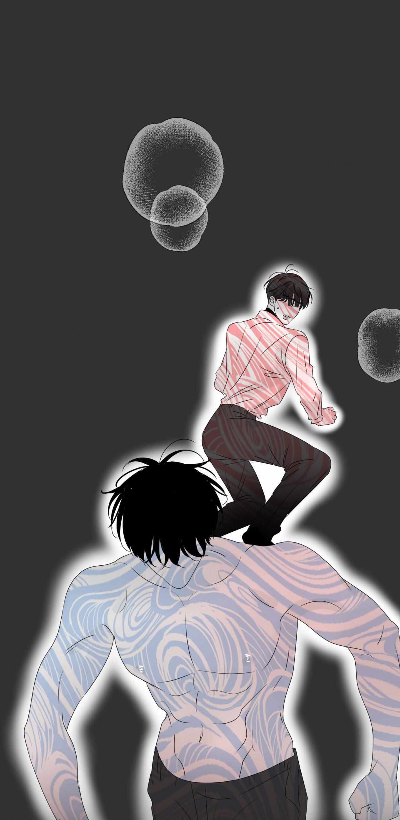 The Boundary of Fragrance Chapter 15 page 15 - 