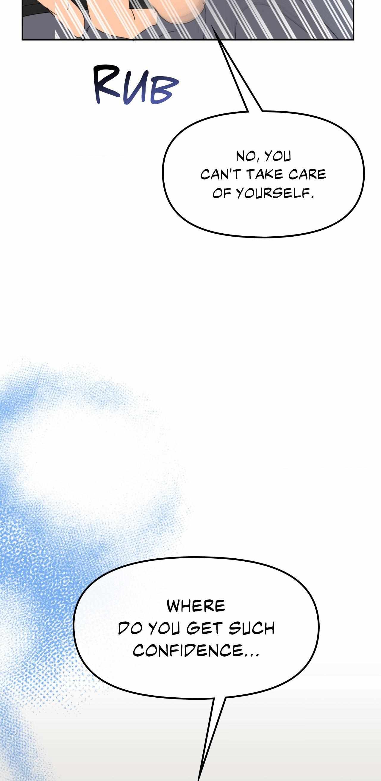 The Boundary of Fragrance Chapter 15 page 21 - 