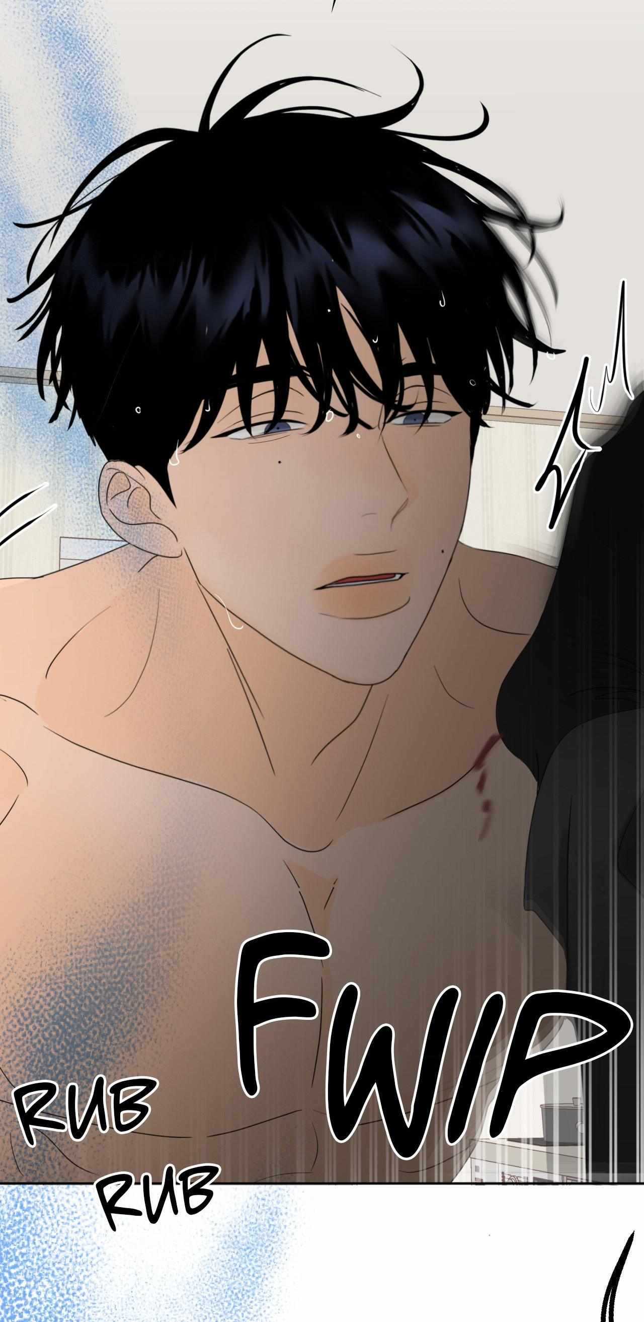 The Boundary of Fragrance Chapter 15 page 22 - 