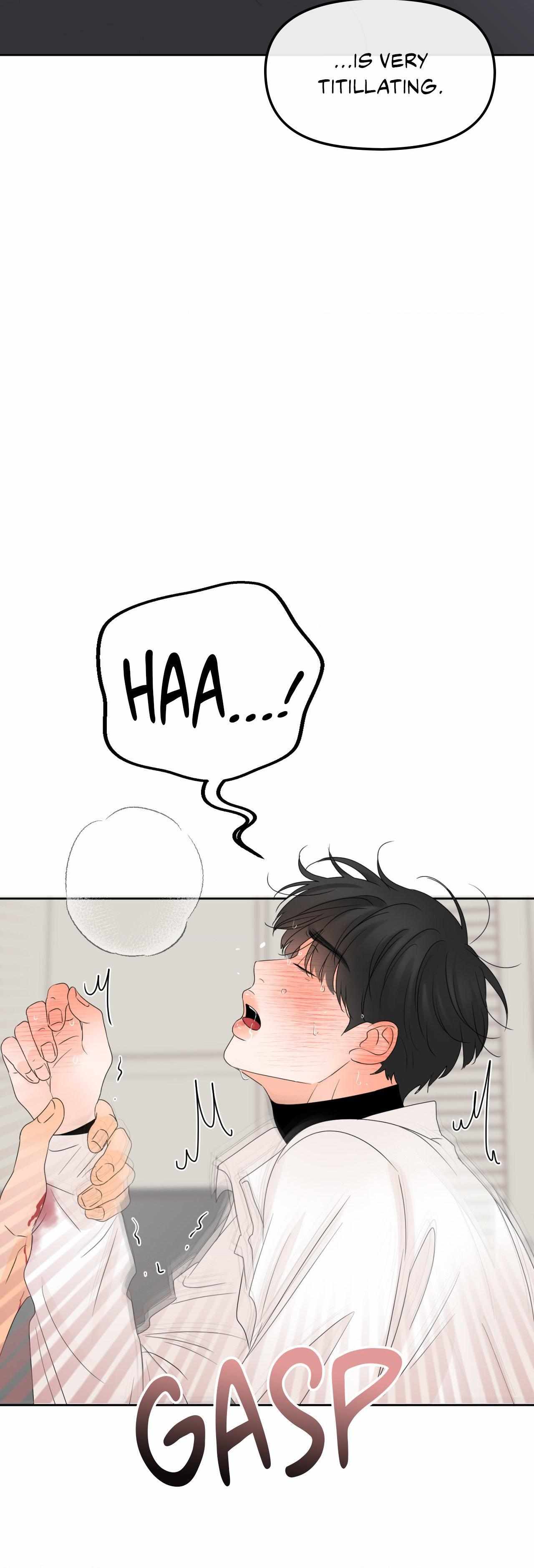 The Boundary of Fragrance Chapter 15 page 32 - 