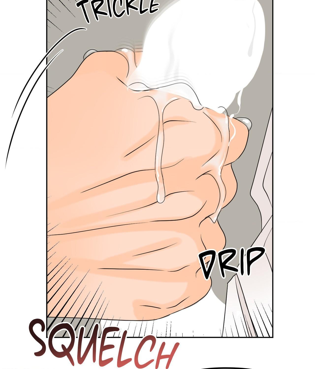 The Boundary of Fragrance Chapter 15 page 65 - 