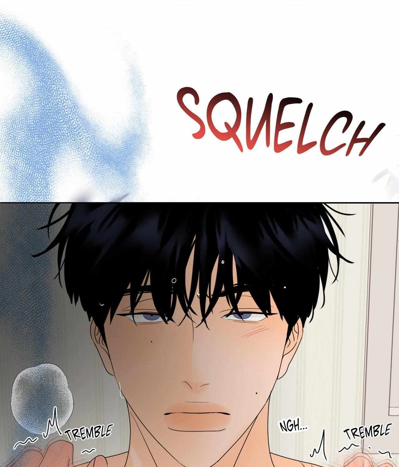 The Boundary of Fragrance Chapter 15 page 69 - 
