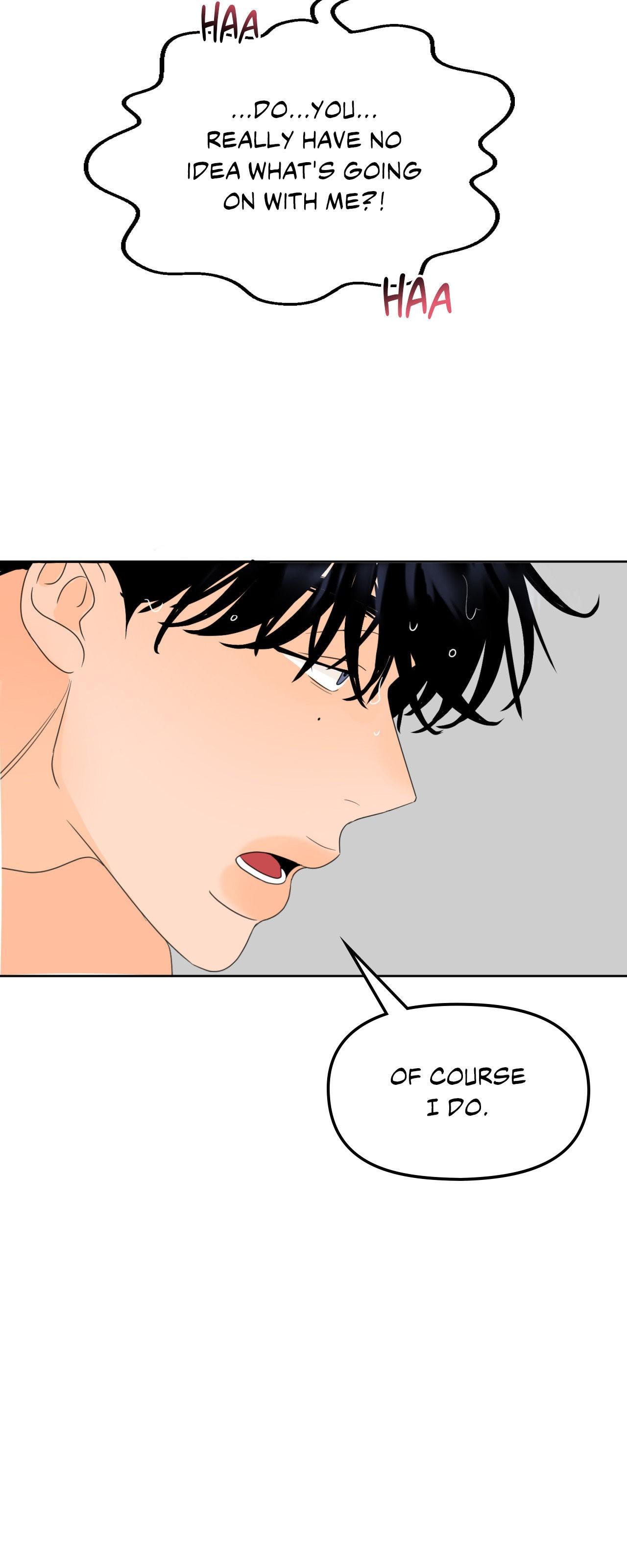 The Boundary of Fragrance Chapter 15 page 8 - 