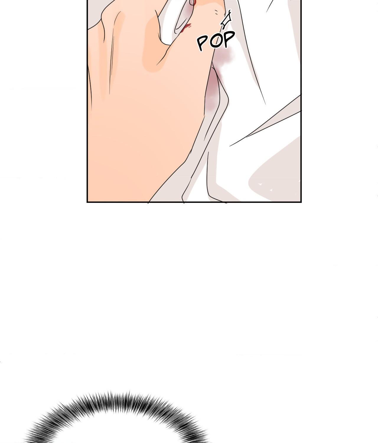 The Boundary of Fragrance Chapter 15 page 74 - 