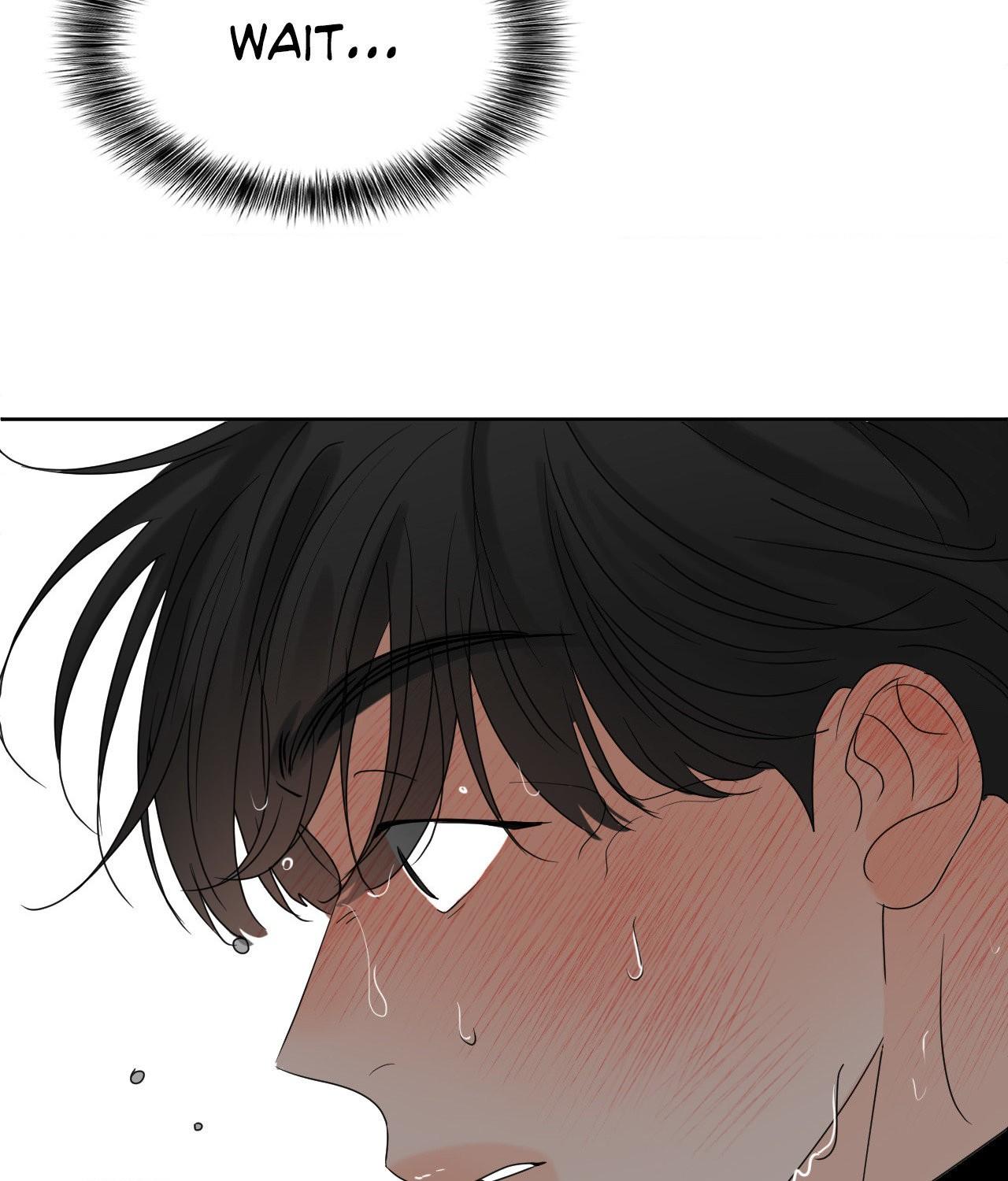 The Boundary of Fragrance Chapter 15 page 75 - 