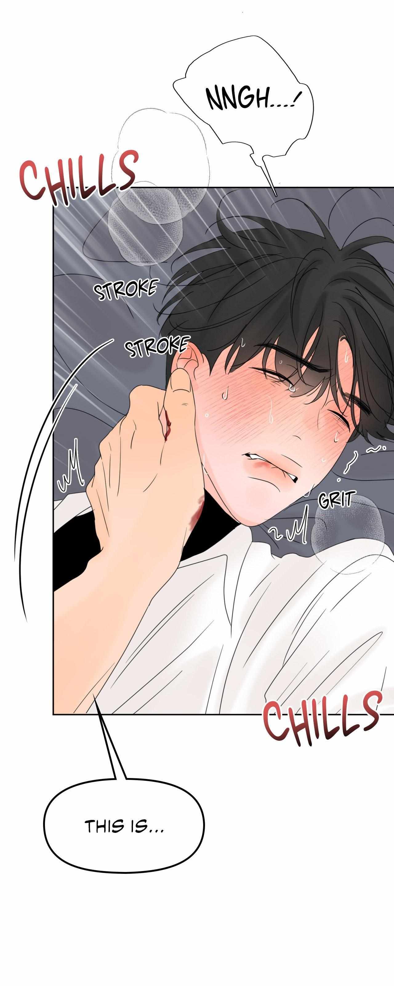 The Boundary of Fragrance Chapter 15 page 9 - 