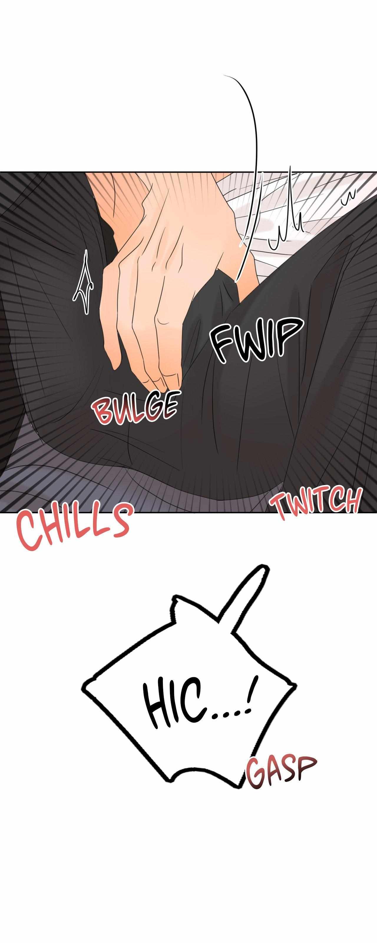 The Boundary of Fragrance Chapter 15 page 10 - 