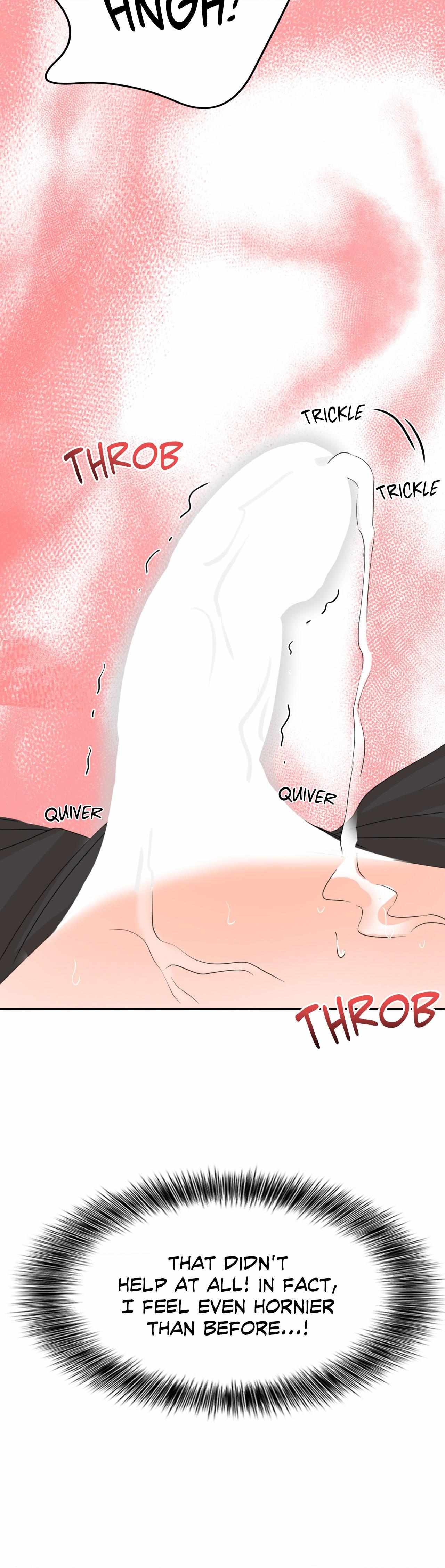 The Boundary of Fragrance Chapter 16 page 13 - 