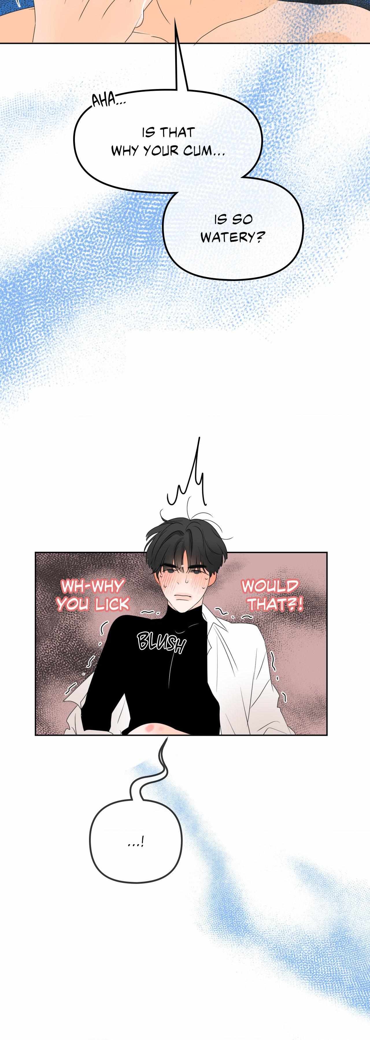 The Boundary of Fragrance Chapter 16 page 21 - 