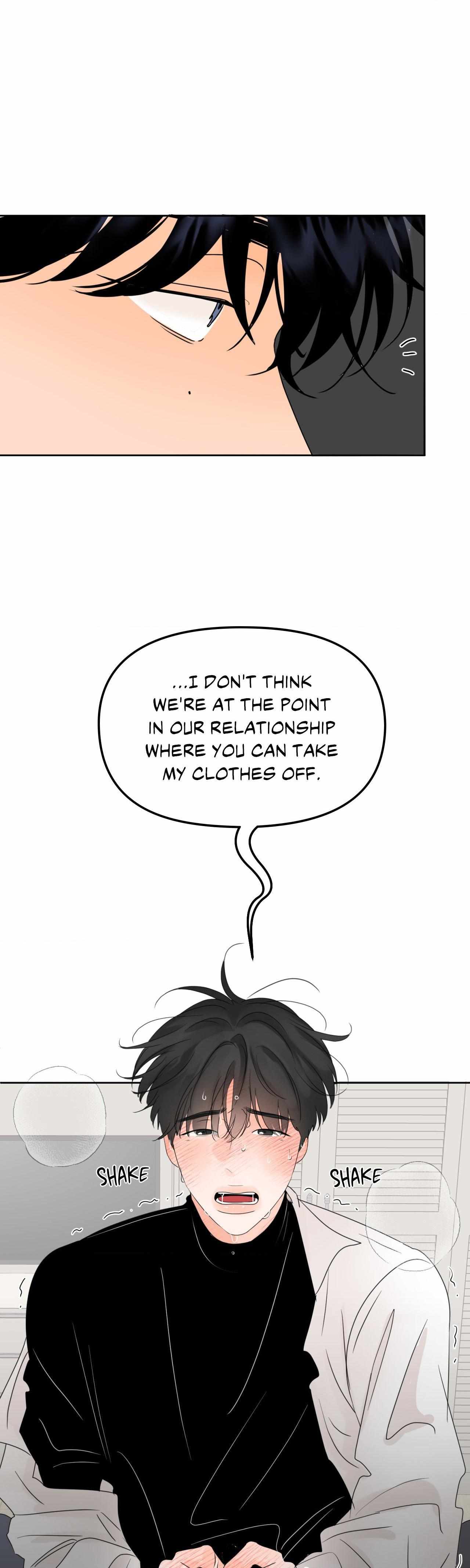 The Boundary of Fragrance Chapter 16 page 5 - 
