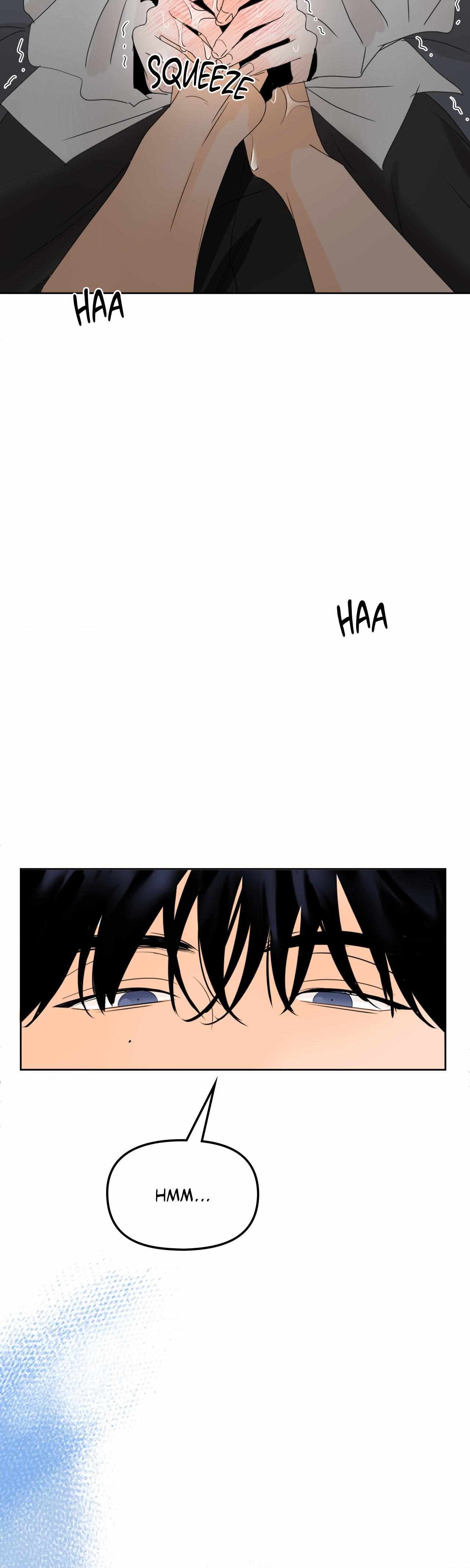 The Boundary of Fragrance Chapter 16 page 6 - 
