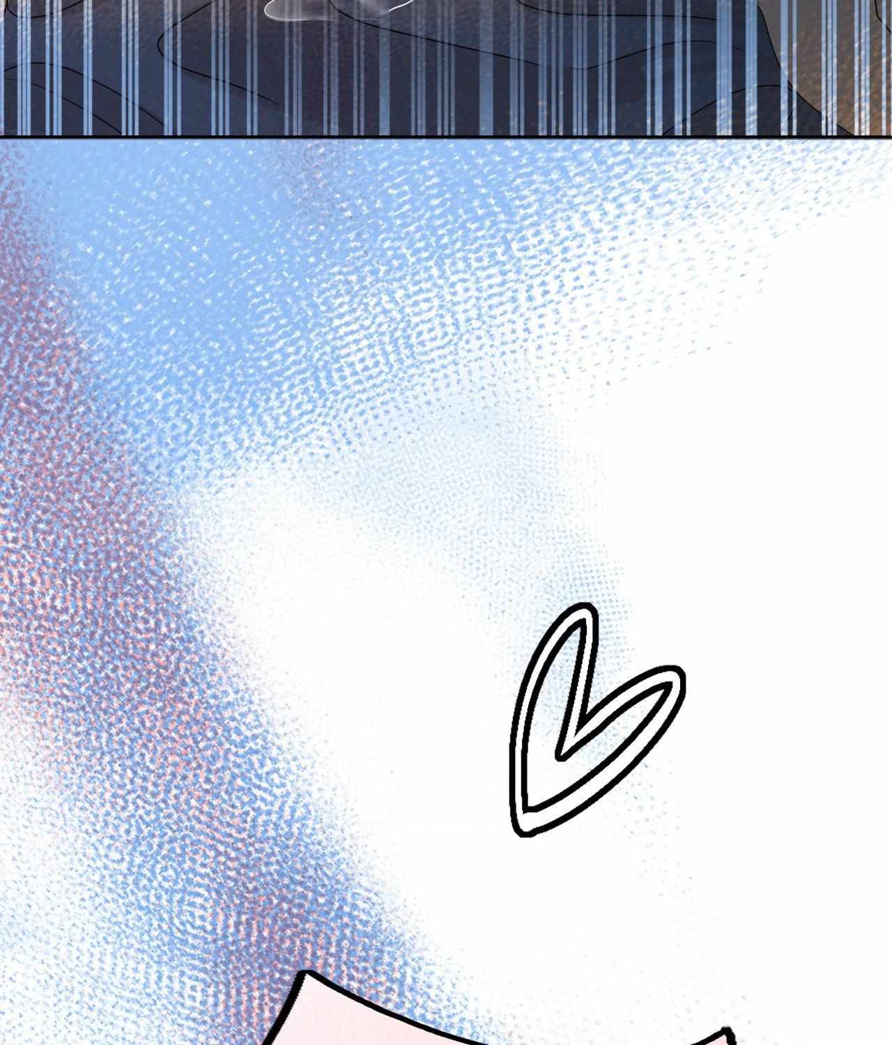 The Boundary of Fragrance Chapter 16 page 58 - 