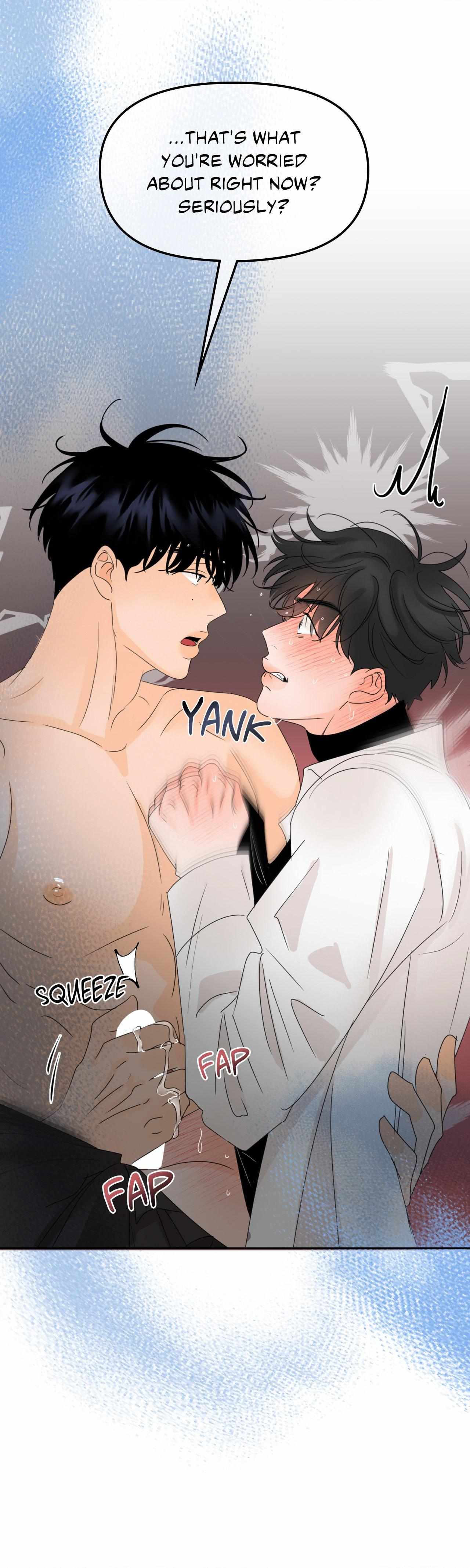 The Boundary of Fragrance Chapter 16 page 7 - 