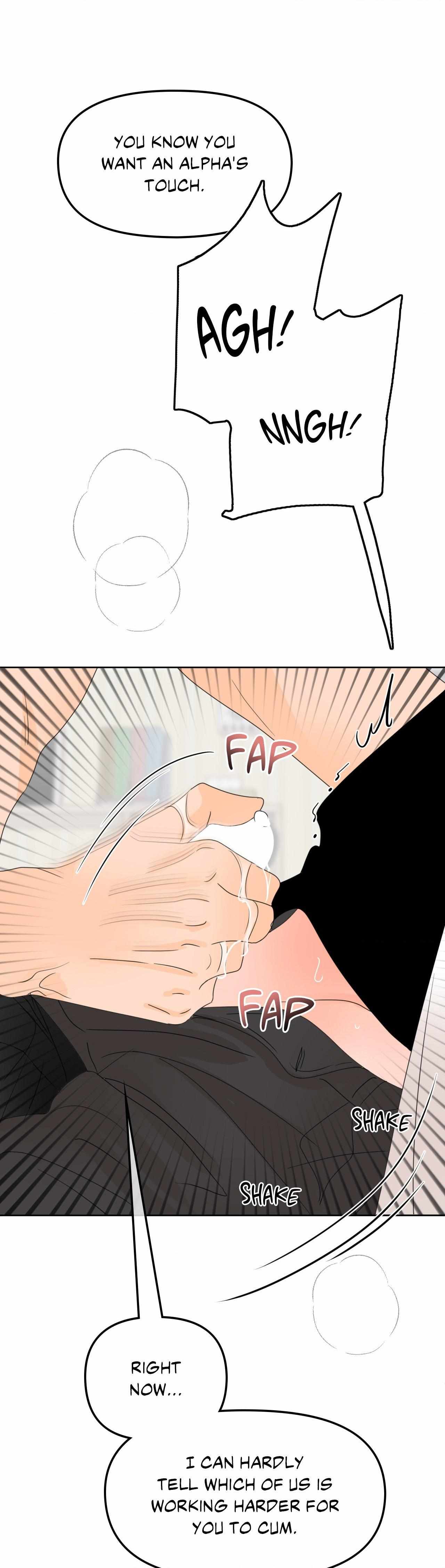 The Boundary of Fragrance Chapter 16 page 9 - 