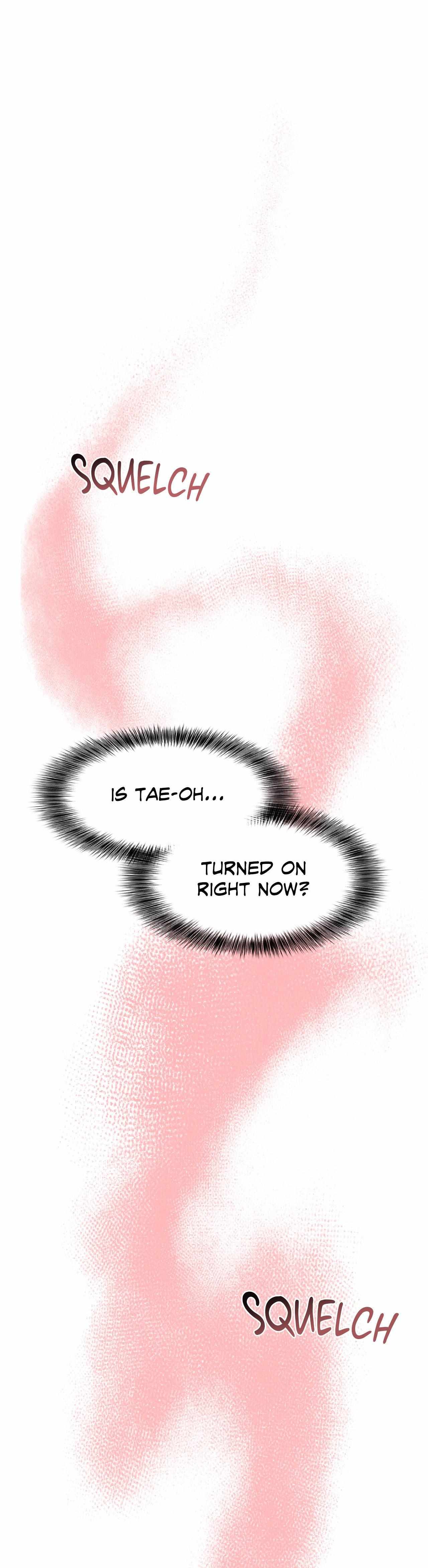 The Boundary of Fragrance Chapter 17 page 2 - 