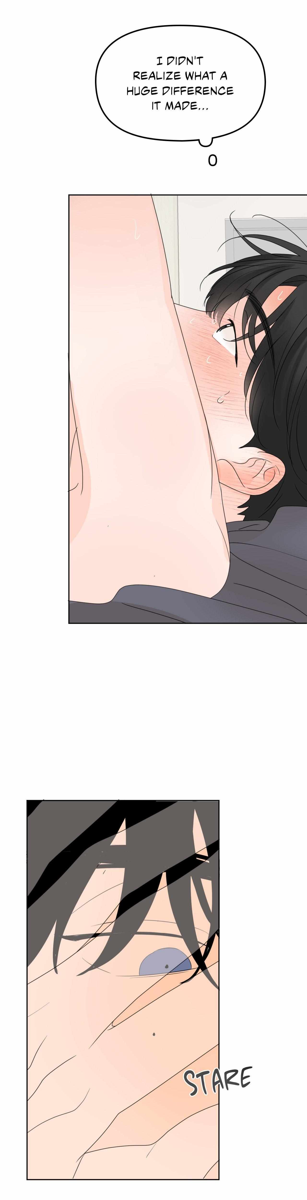 The Boundary of Fragrance Chapter 17 page 11 - 