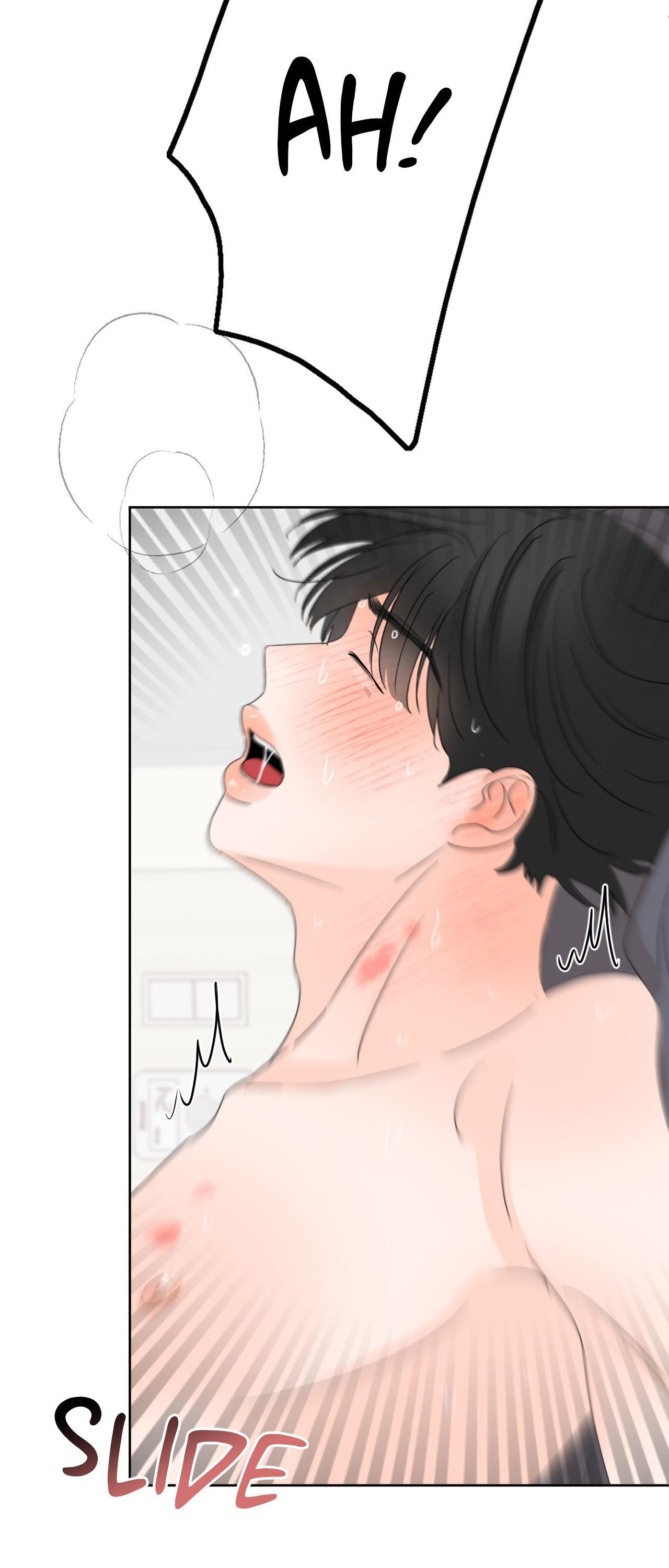 The Boundary of Fragrance Chapter 17 page 16 - 