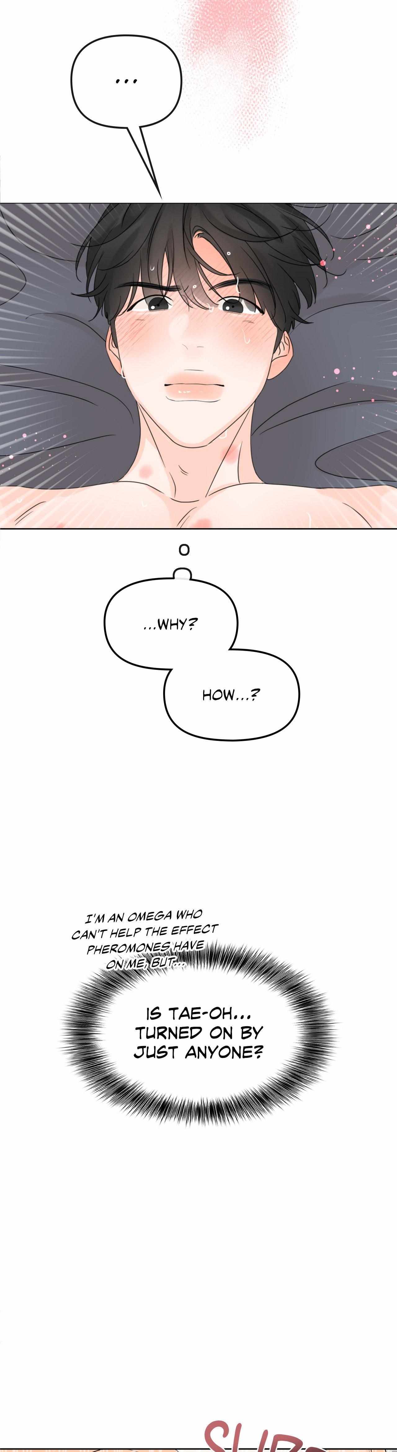 The Boundary of Fragrance Chapter 17 page 3 - 