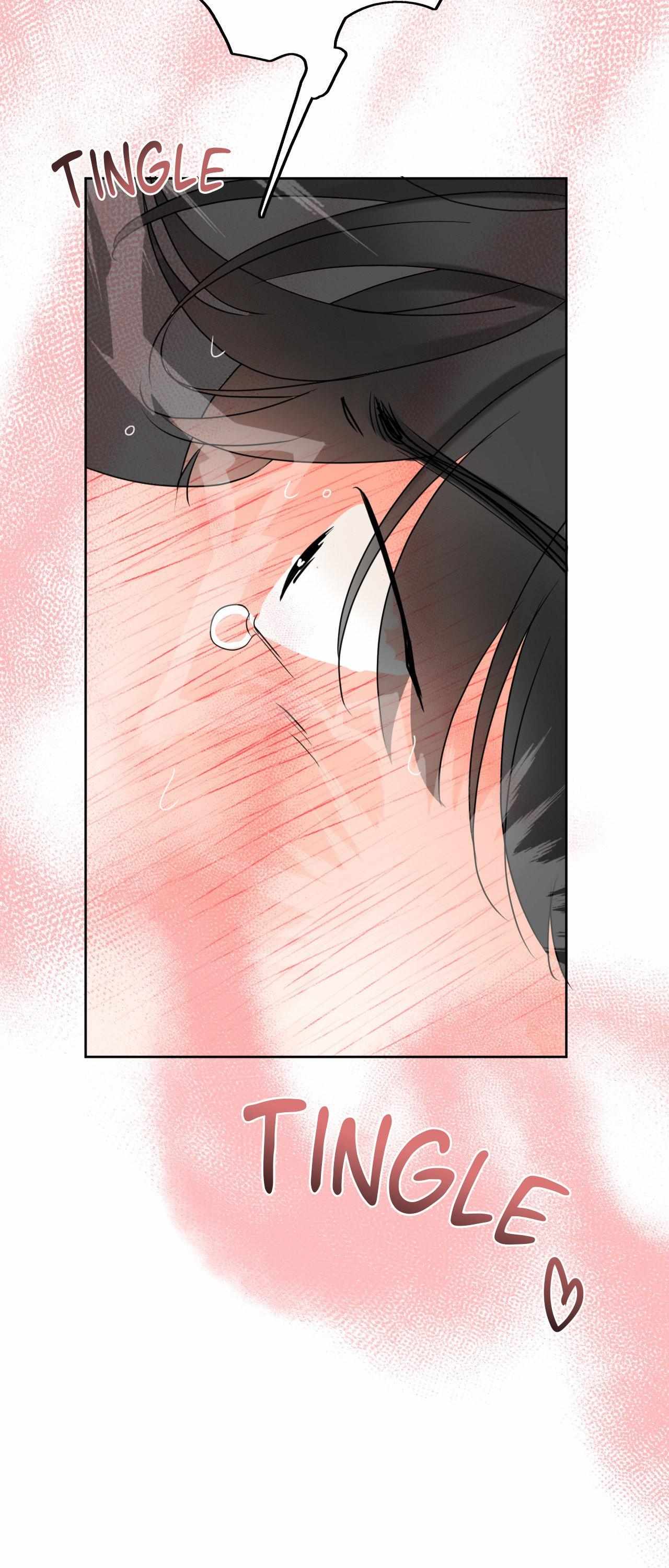 The Boundary of Fragrance Chapter 17 page 23 - 