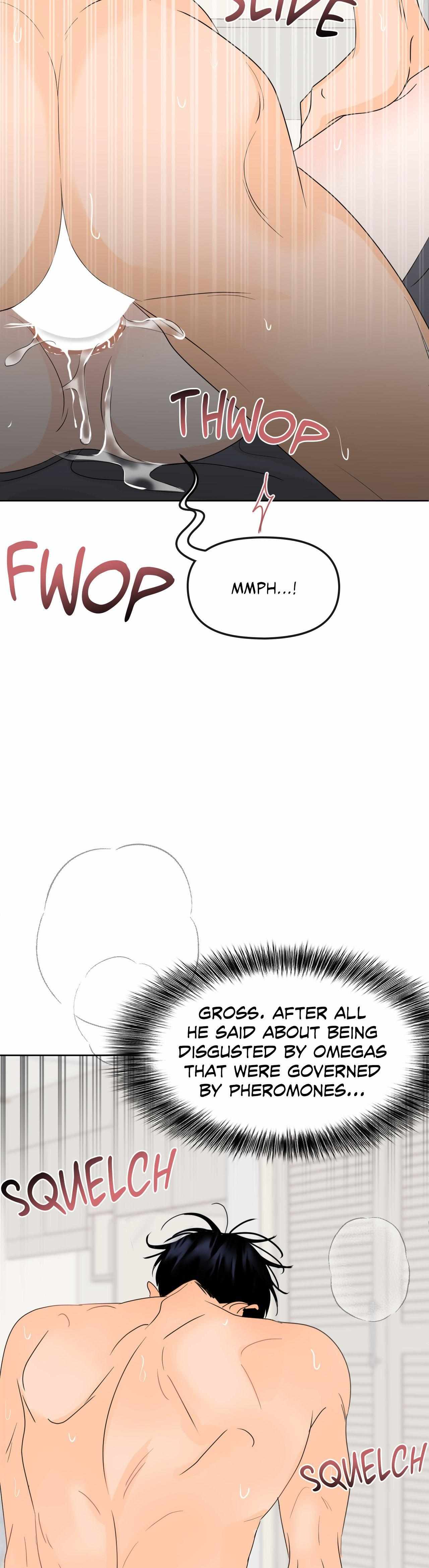 The Boundary of Fragrance Chapter 17 page 4 - 