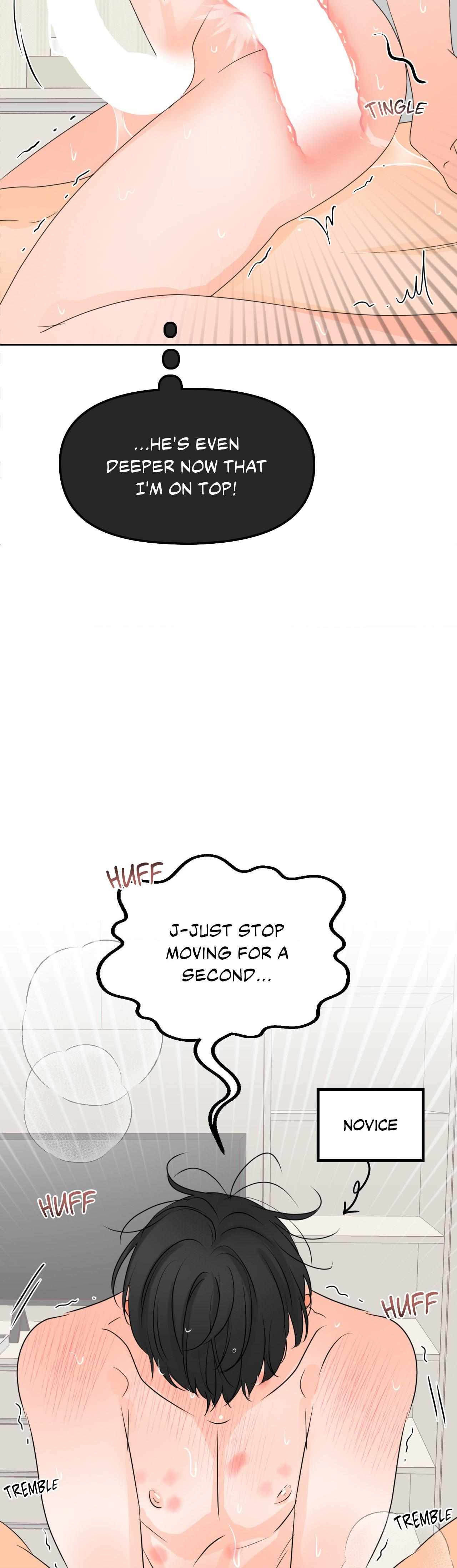 The Boundary of Fragrance Chapter 17 page 43 - 
