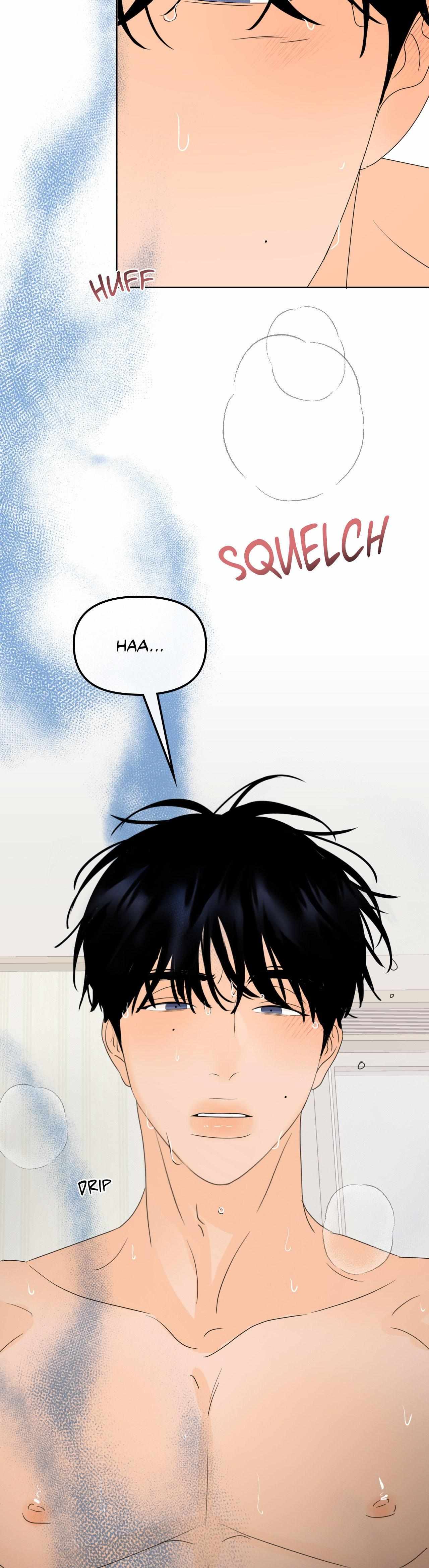 The Boundary of Fragrance Chapter 17 page 6 - 