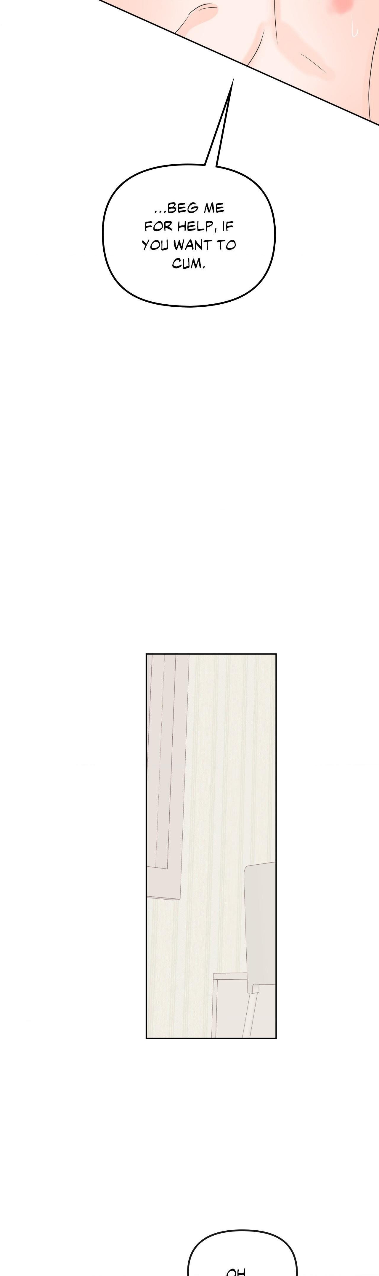 The Boundary of Fragrance Chapter 17 page 51 - 