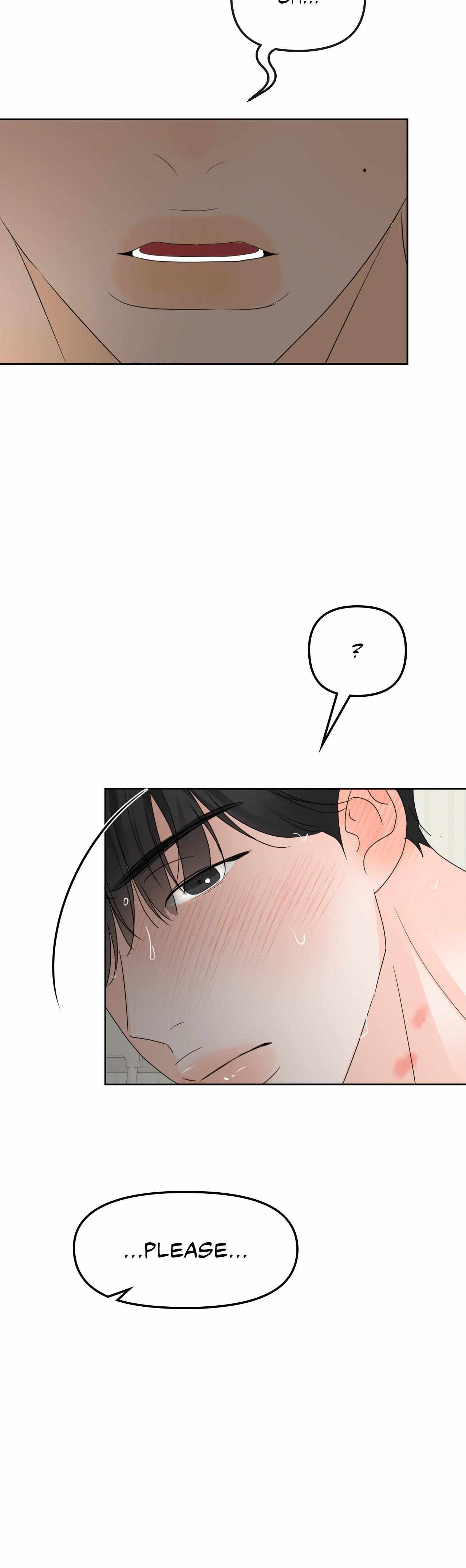 The Boundary of Fragrance Chapter 17 page 52 - 