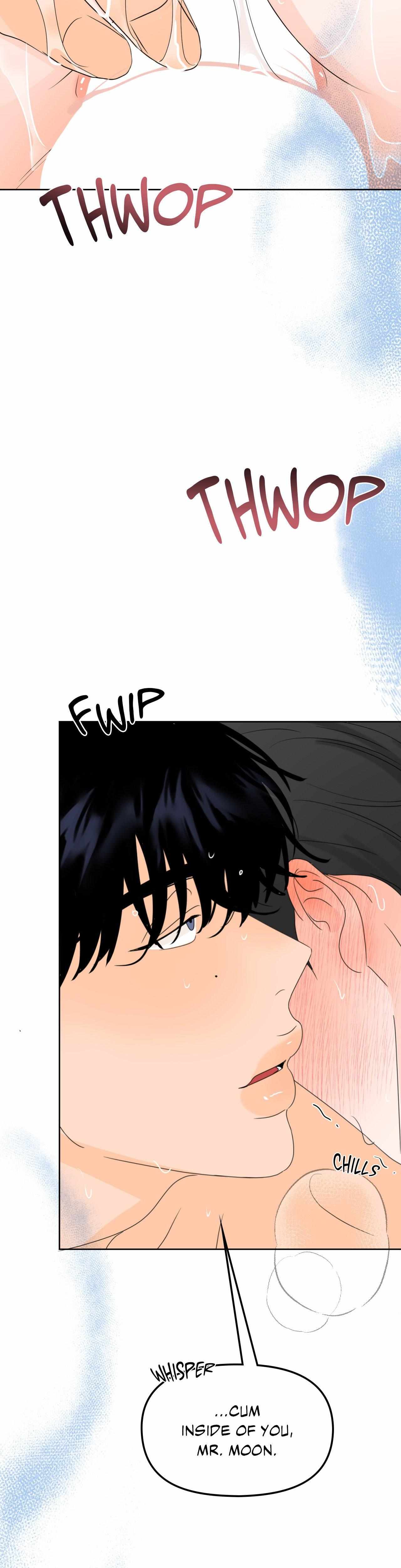 The Boundary of Fragrance Chapter 17 page 57 - 