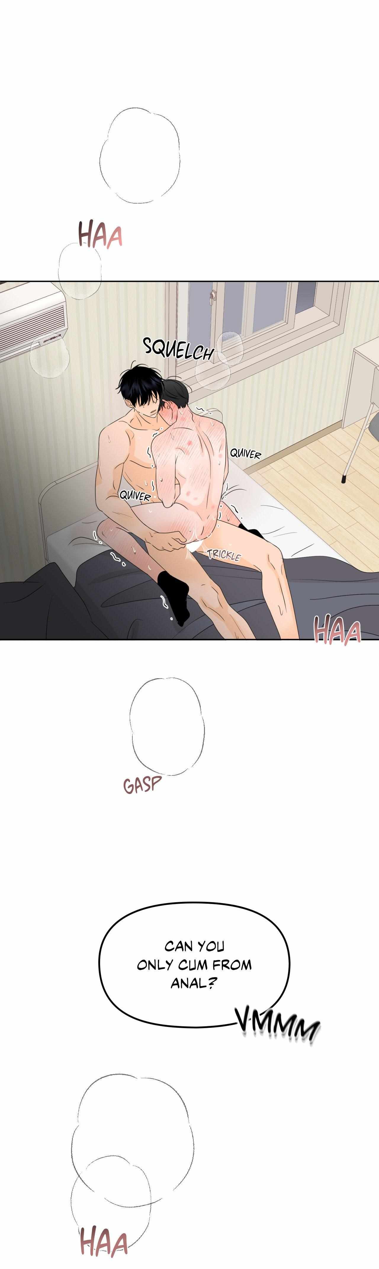 The Boundary of Fragrance Chapter 17 page 60 - 