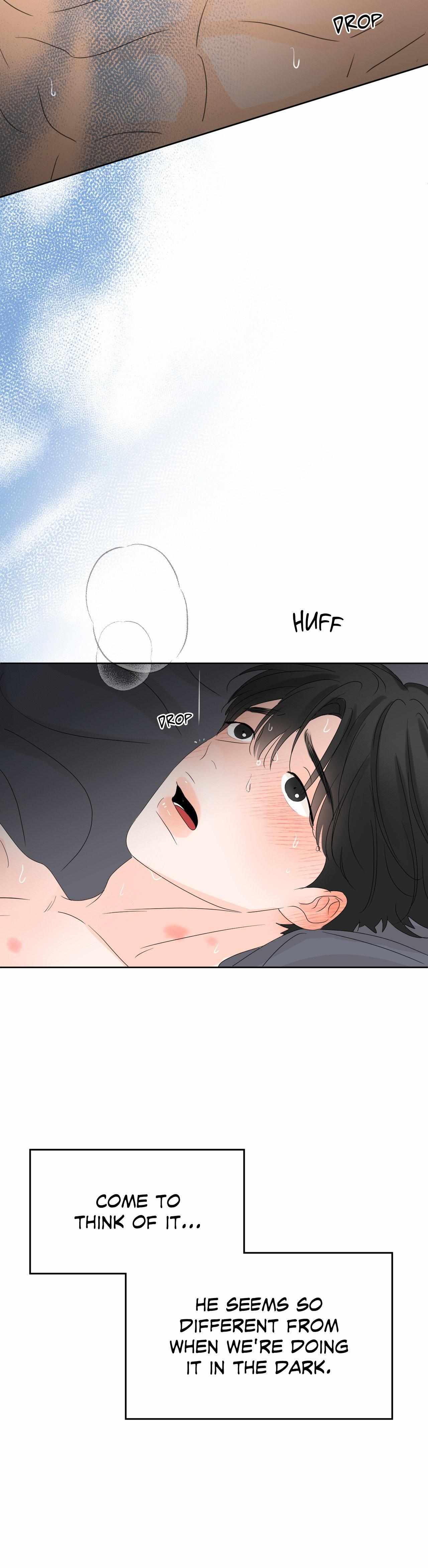The Boundary of Fragrance Chapter 17 page 7 - 