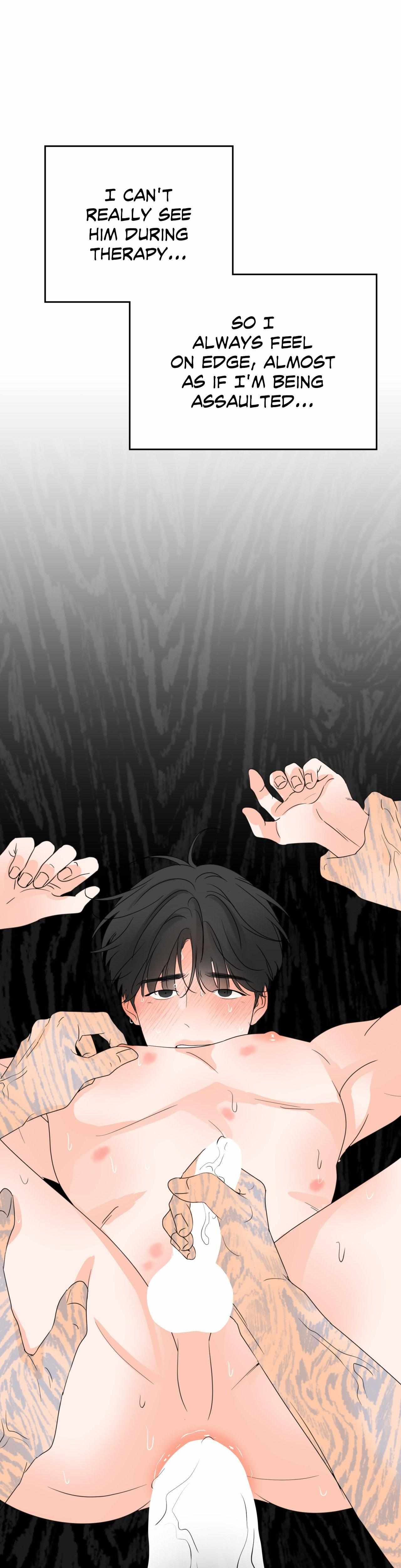 The Boundary of Fragrance Chapter 17 page 8 - 