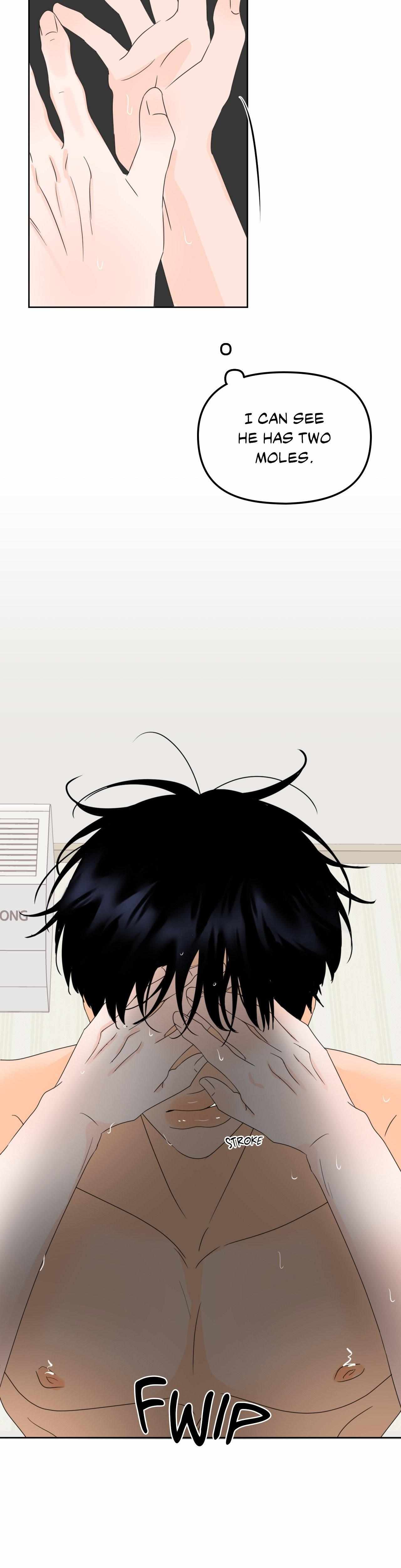 The Boundary of Fragrance Chapter 17 page 10 - 