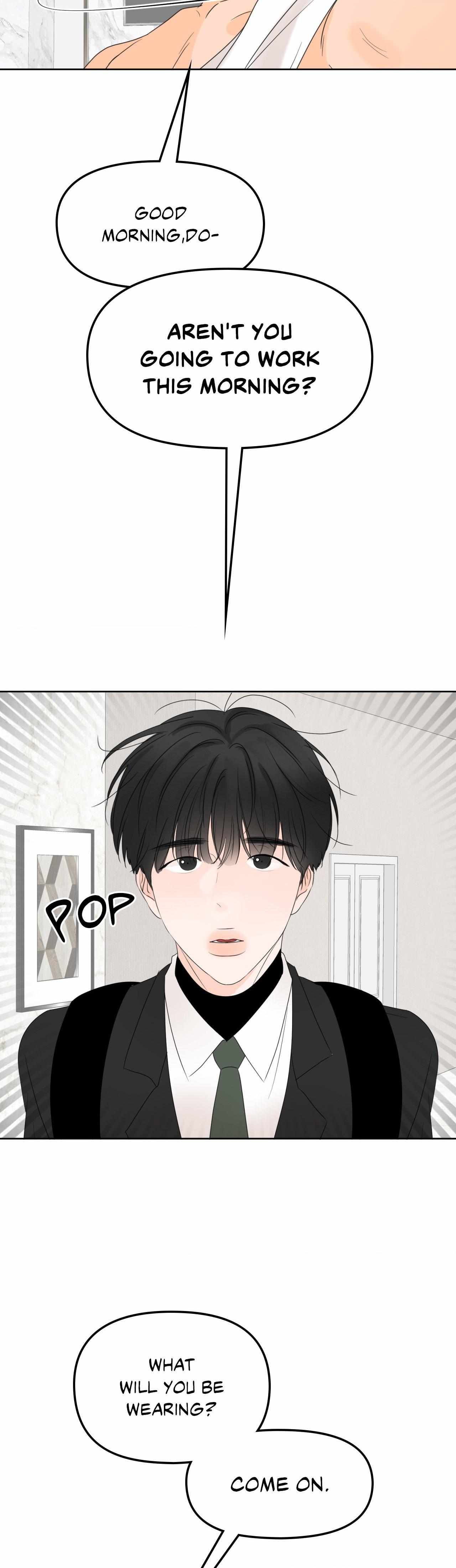 The Boundary of Fragrance Chapter 18 page 12 - 