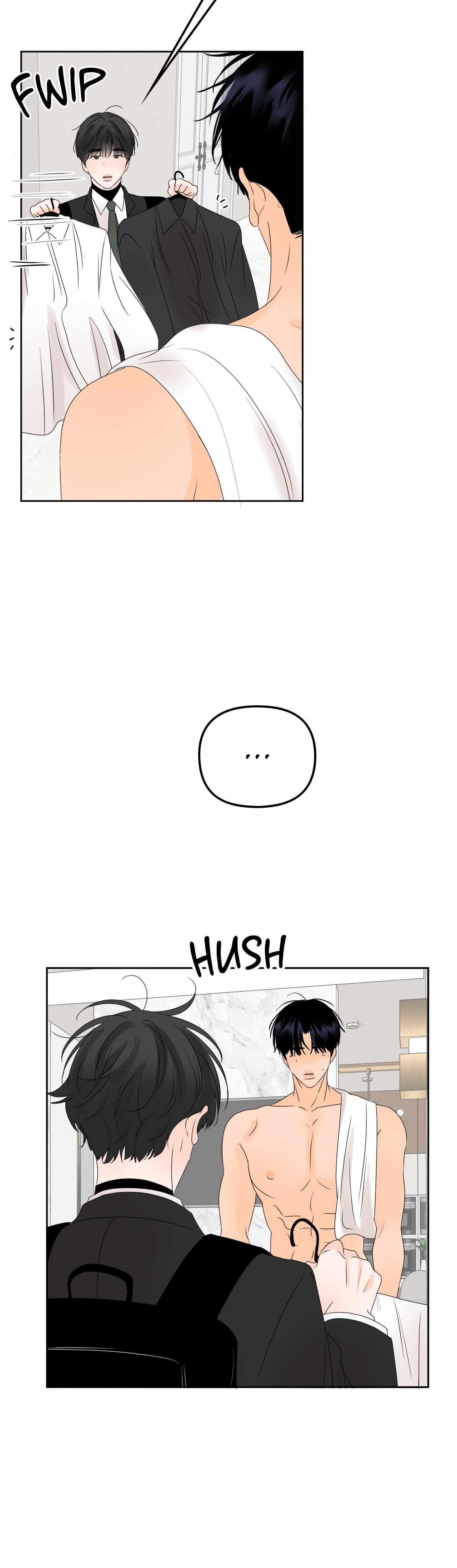 The Boundary of Fragrance Chapter 18 page 13 - 