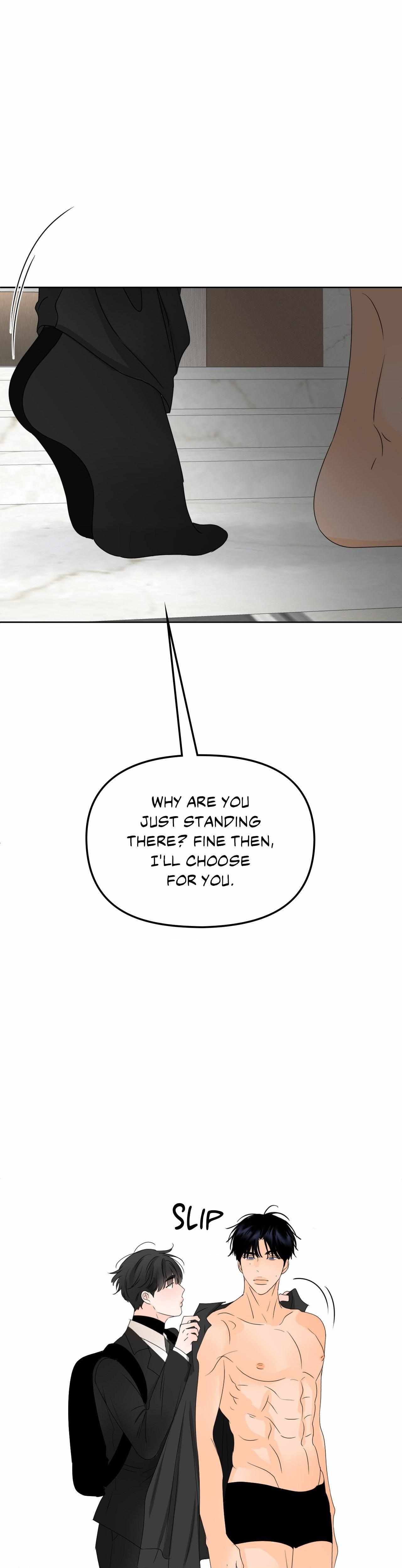 The Boundary of Fragrance Chapter 18 page 14 - 
